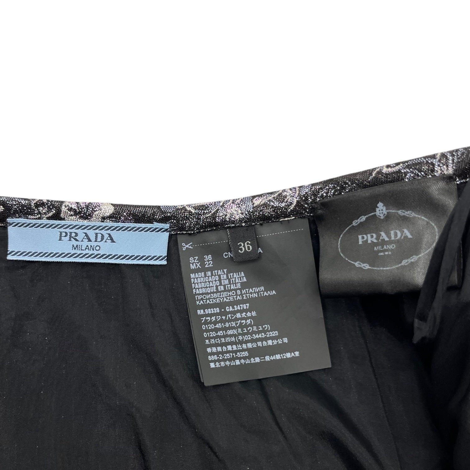 PRADA(プラダ) 18SS Lame pleated jacquard skirt ラメ プリーツ ジャガード スカート P166N  36(S程度) ブラック×シルバー