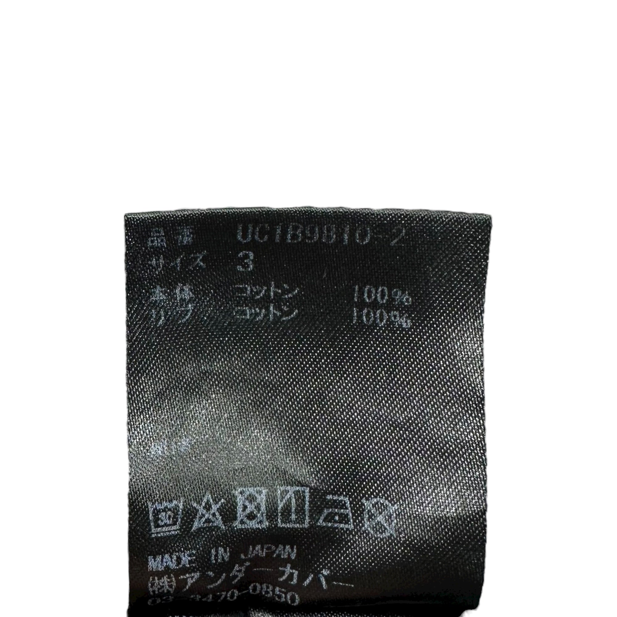 UNDERCOVER(アンダーカバー) 22SS ”DONT TOUCH ME” Tee フェード加工 半袖 Tシャツ UC1B9810-2 3 グレー