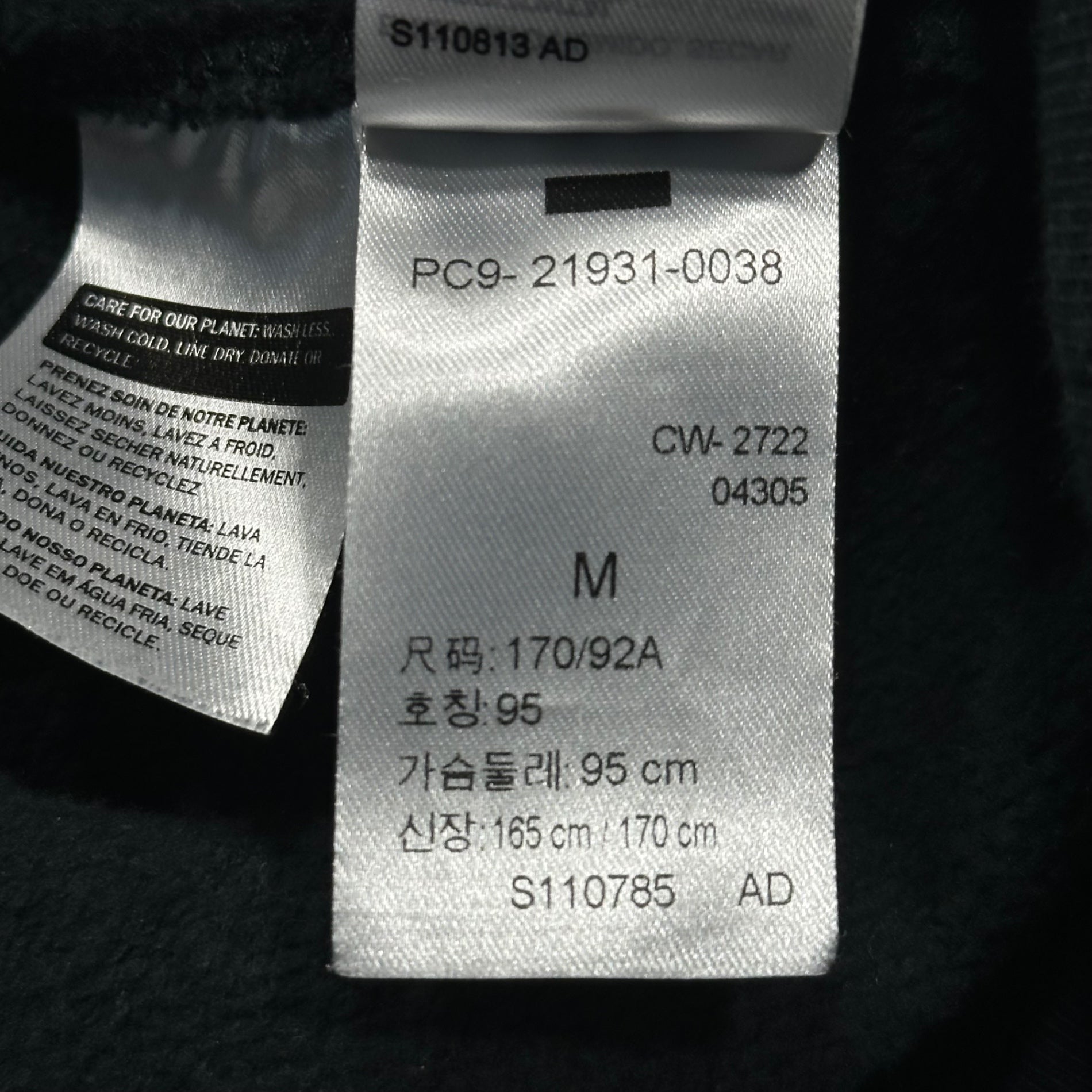 LEVI'S VINTAGE CLOTHING(リーバイスビンテージクロージング) BAY MEADOWS 両V ガゼット スウェット  PC9-21931-0038 M ネイビー