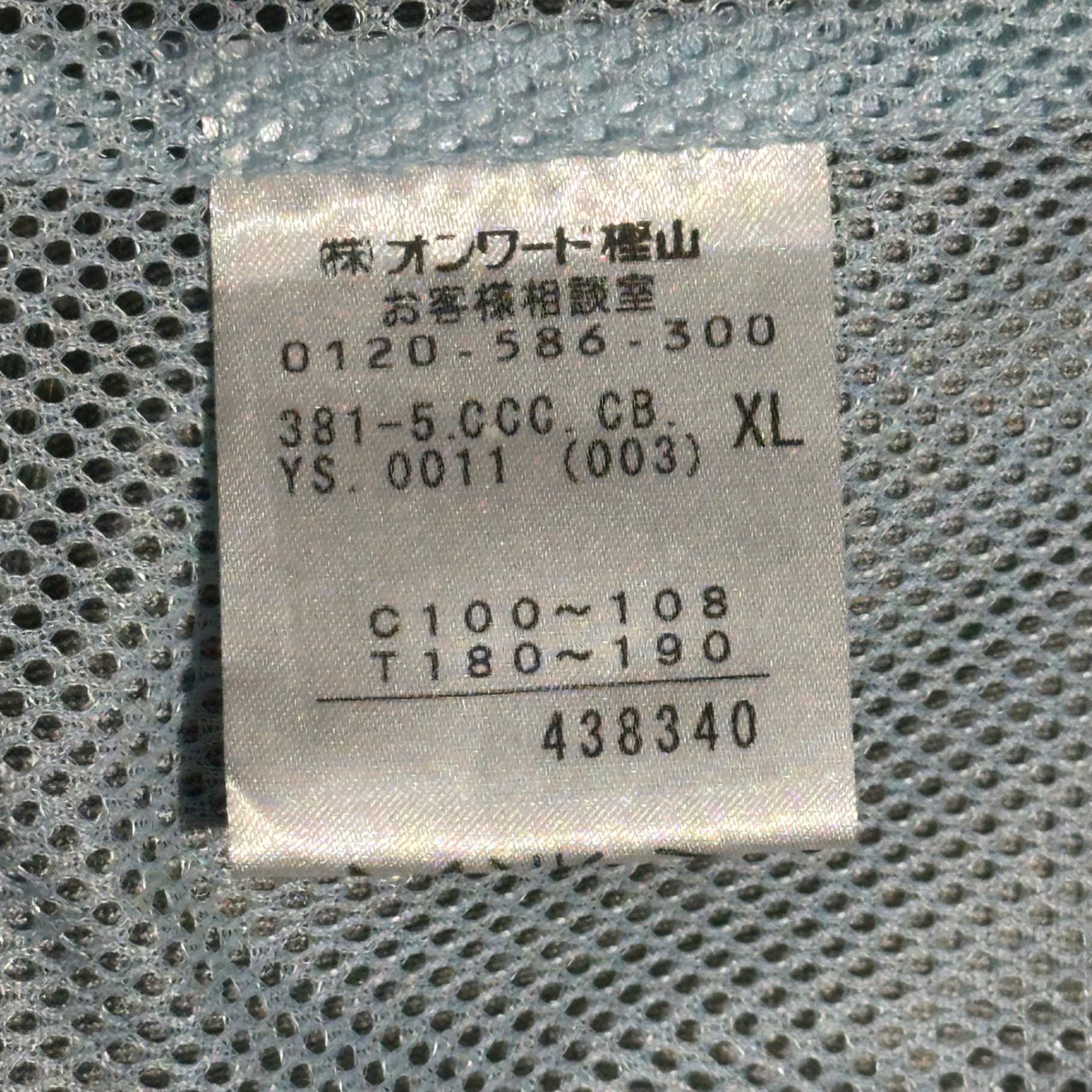 ck Calvin Klein(シーケーカルバンクライン) GORE-TEX Tech Hoody Jacket ゴアテックス テック フーディ ジャケット 381-5.CCC.CB.YS.0011 XL ライトグレー マウンテンパーカー