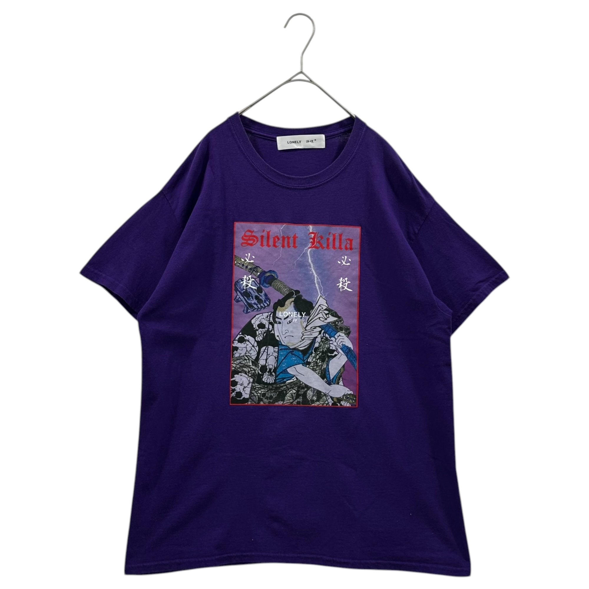 LONELY論理(ロンリー) SILENT KILLA TEE 春画 グラフィック Tシャツ L パープル