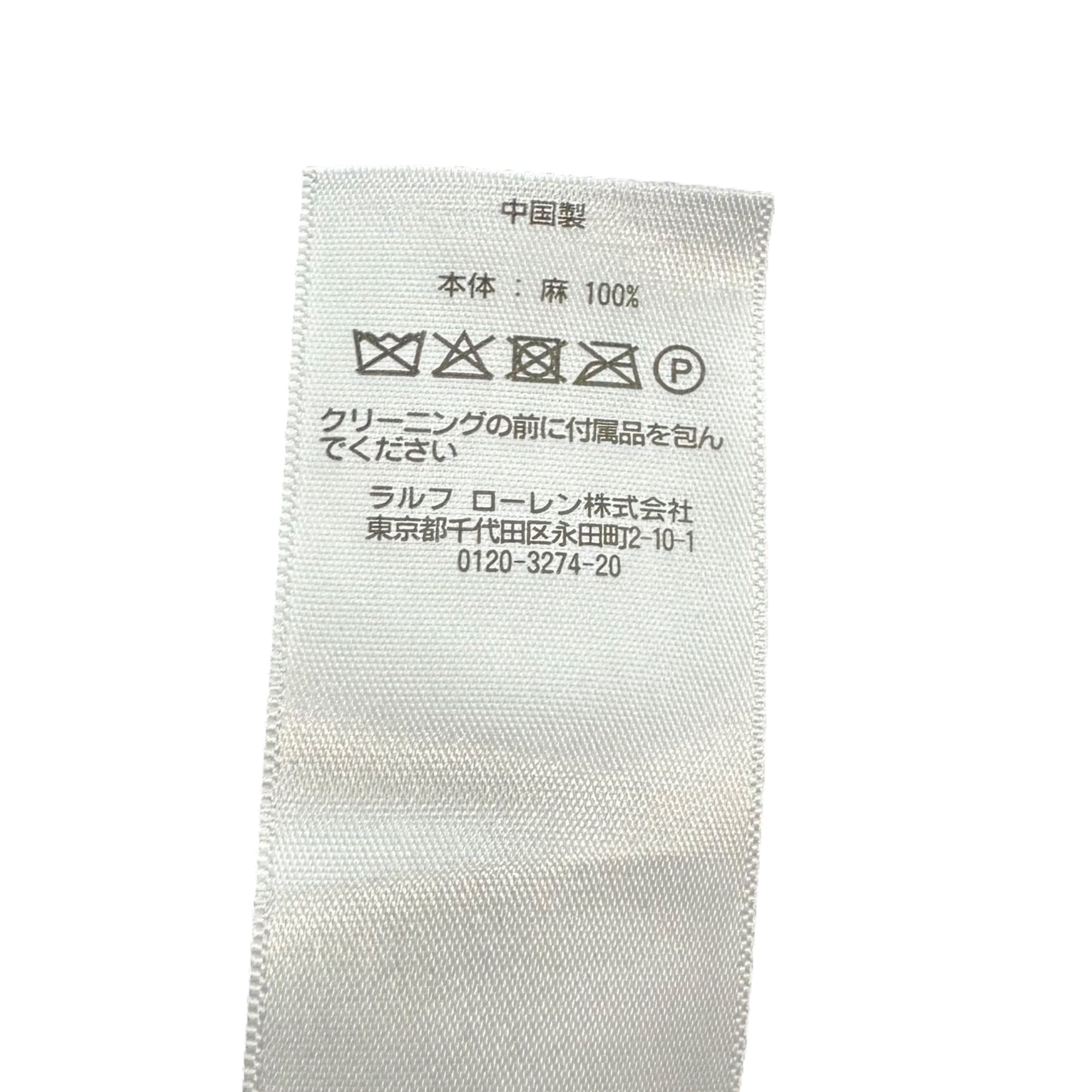 POLO RALPH LAUREN(ポロラルフローレン) Front button linen long skirt フロントボタン リネン ロング スカート 0200011323 4(160cm) ブルー