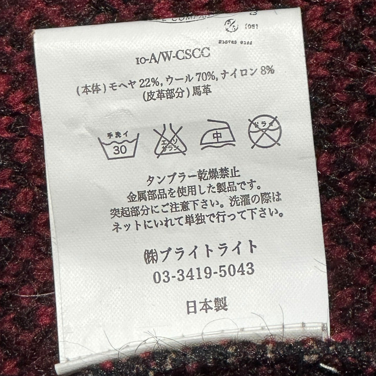 OLD JOE(オールドジョー) チェック柄 ニット ジャケット レッド×ブラック カーディガン