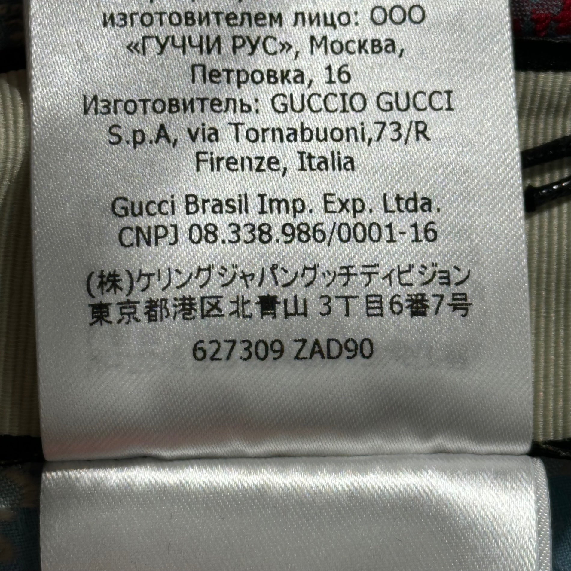 GUCCI(グッチ) 20SS All-over print embroidered caftan dress 総柄 刺繍 カフタンドレス 627309 ZAD90 4778 40(L程度) ライトブルー×レッド×ホワイト