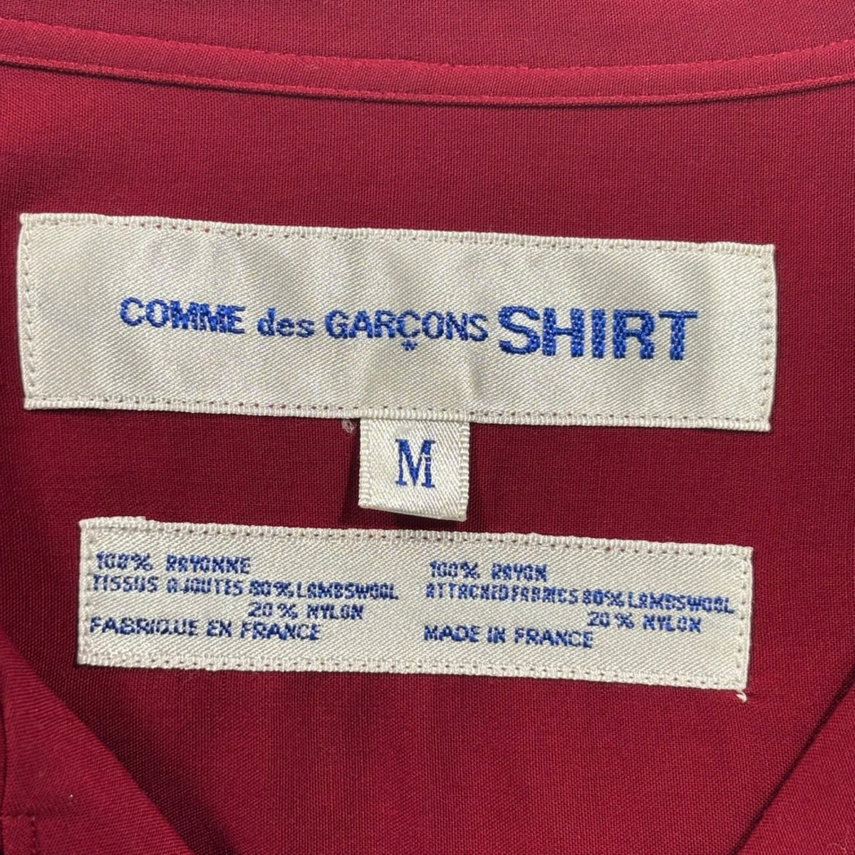COMME des GARCONS SHIRT(コムデギャルソンシャツ) 1990's Lambswool-Sleeve Rayon Open-Collar Shirt ラムウール スリーブ レーヨン オープン カラー シャツ M ボルドー×ブラウン 90s アーカイブ