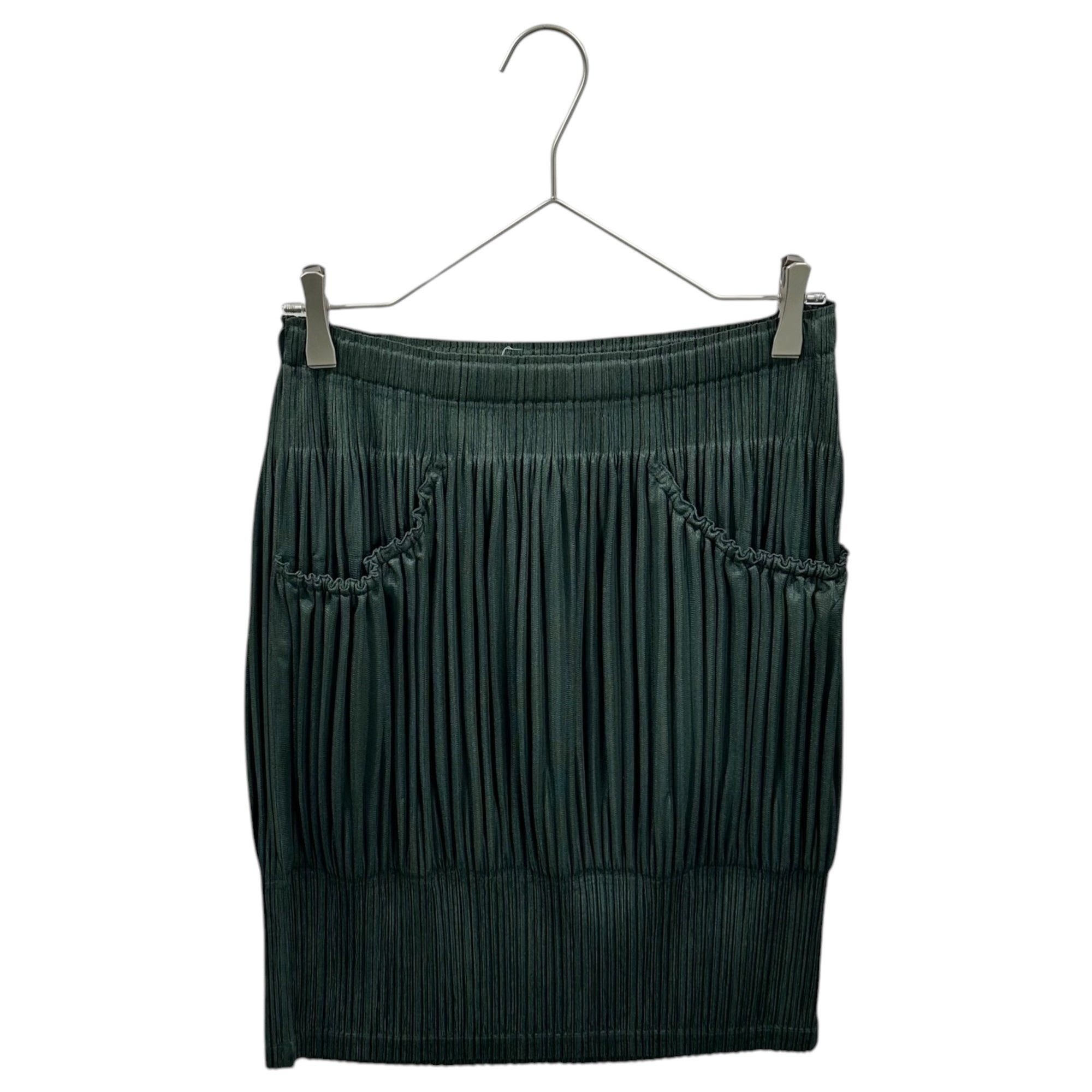 ISSEY MIYAKE