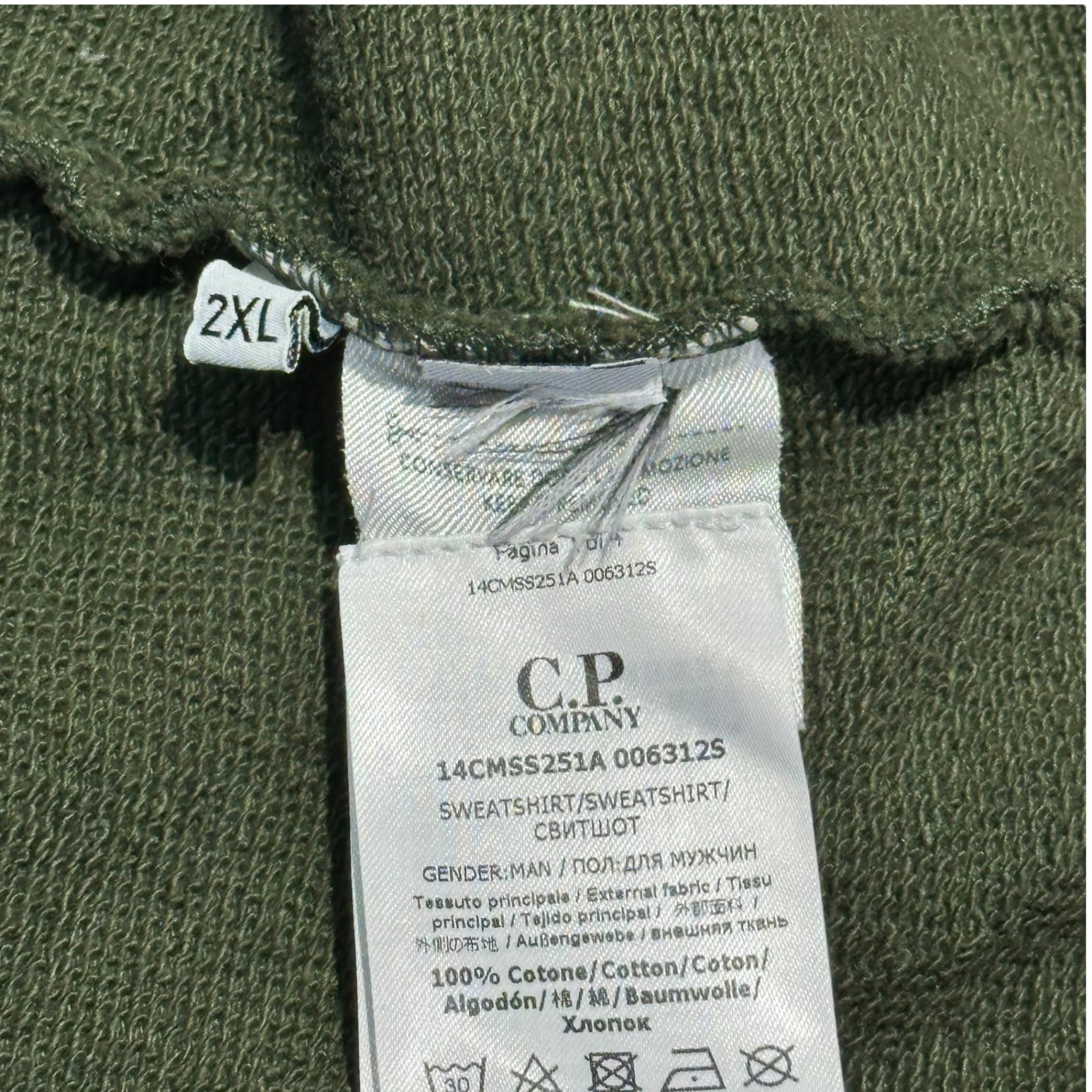 C.P.COMPANY(シーピーカンパニー) Two-Tone Center Logo Crew Neck Sweatshirt 2トーン センター ロゴ クルーネック スウェット 14CMSS251A 006312S XXL グリーン×カーキ