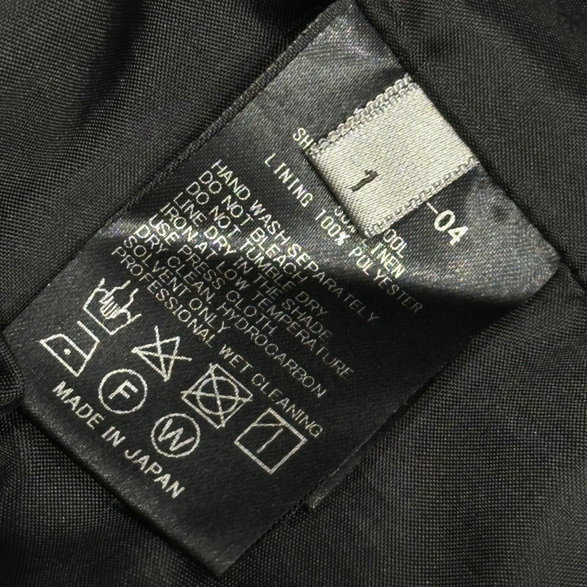 The Viridi-anne(ザヴィリディアン) 2022AW Wool-Linen Easy Pants ウール リネン イージー パンツ - GREY VI-3512-04 1 ブラック