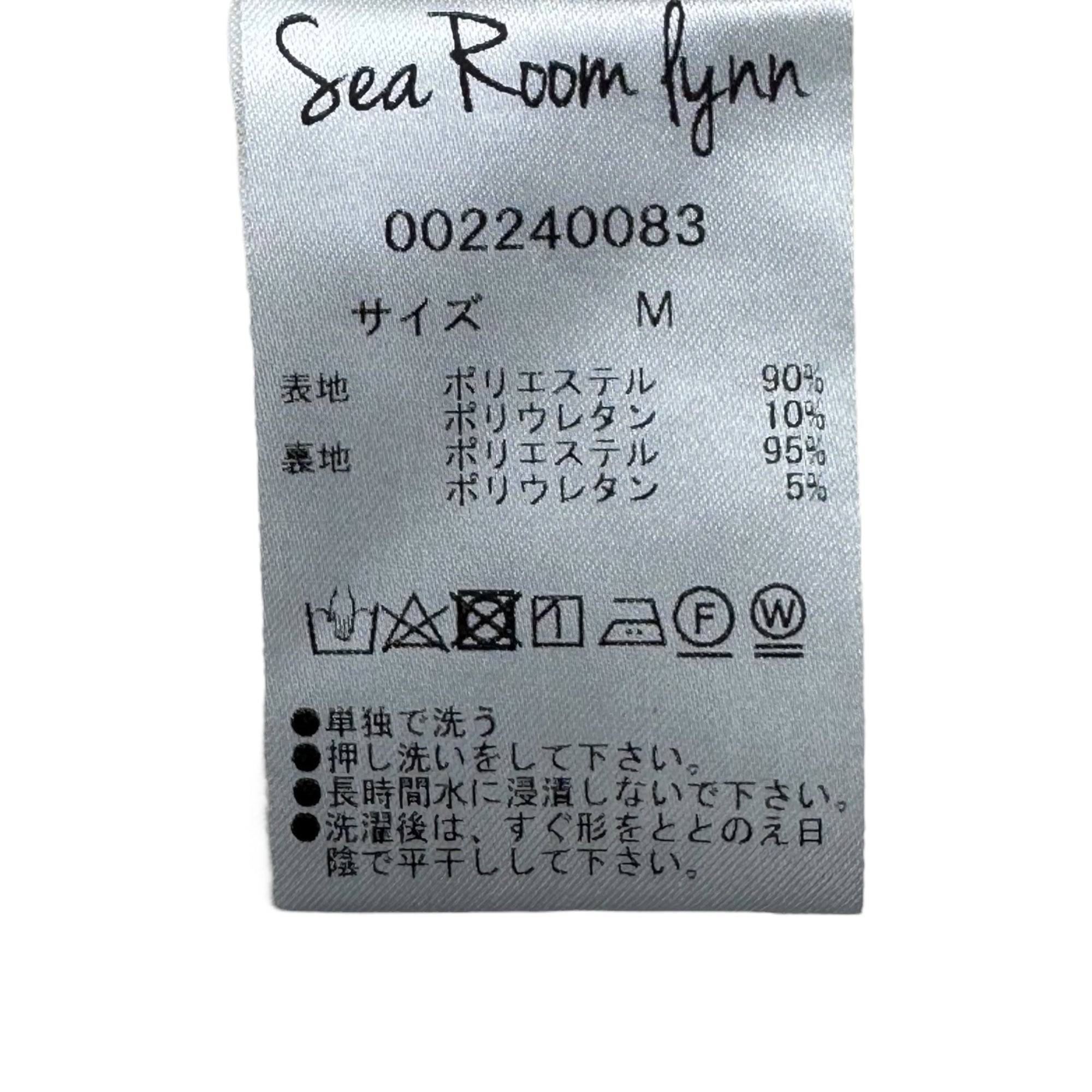 SeaRoomlynn(シールーム・リン) center pleat pants センタープリーツ パンツ M オフホワイト