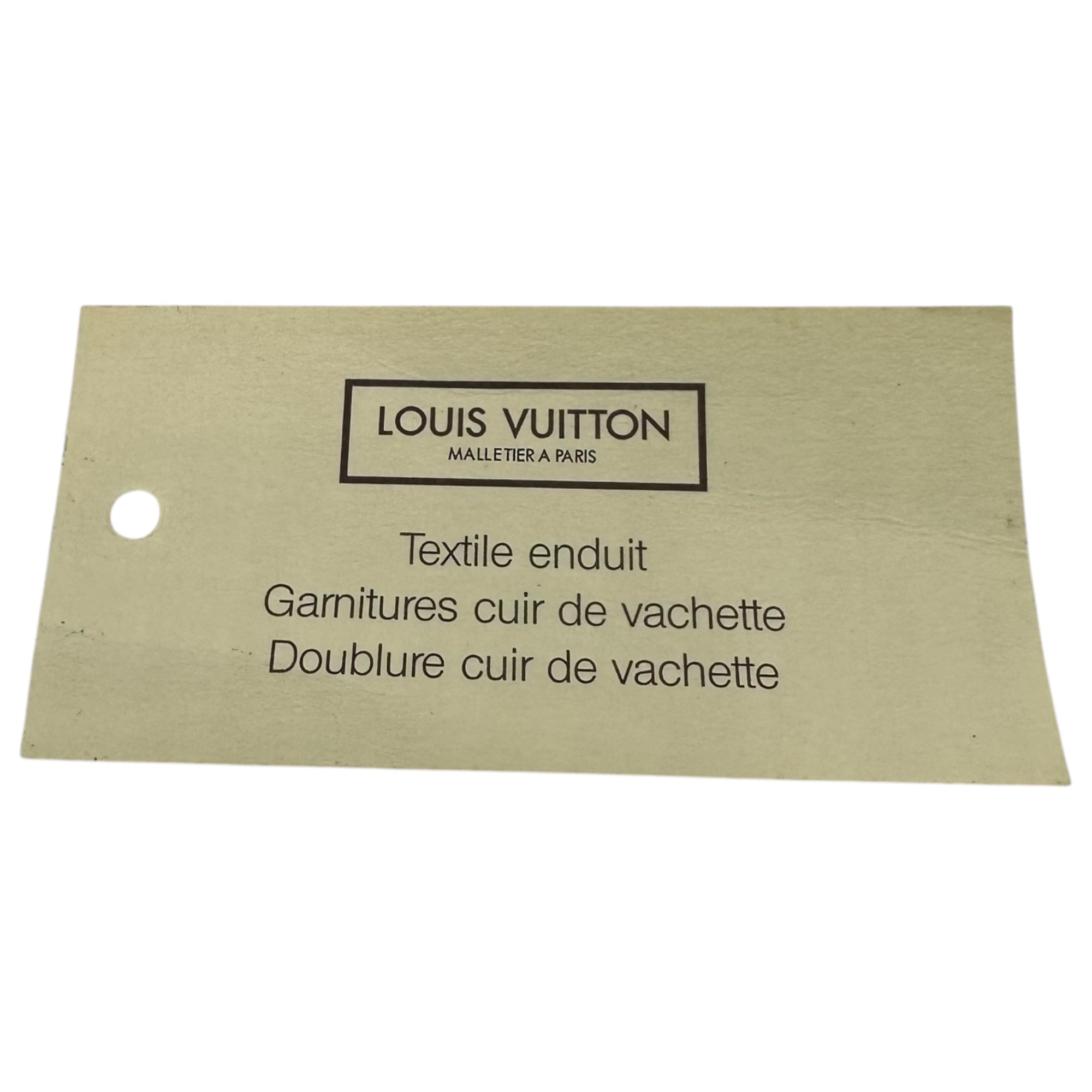 LOUIS VUITTON(ルイヴィトン) 03's Nile Monogram Shoulder Bag ナイル モノグラム ショルダー バッグ 型番：M45244 製造番号AR0043 ブラウン