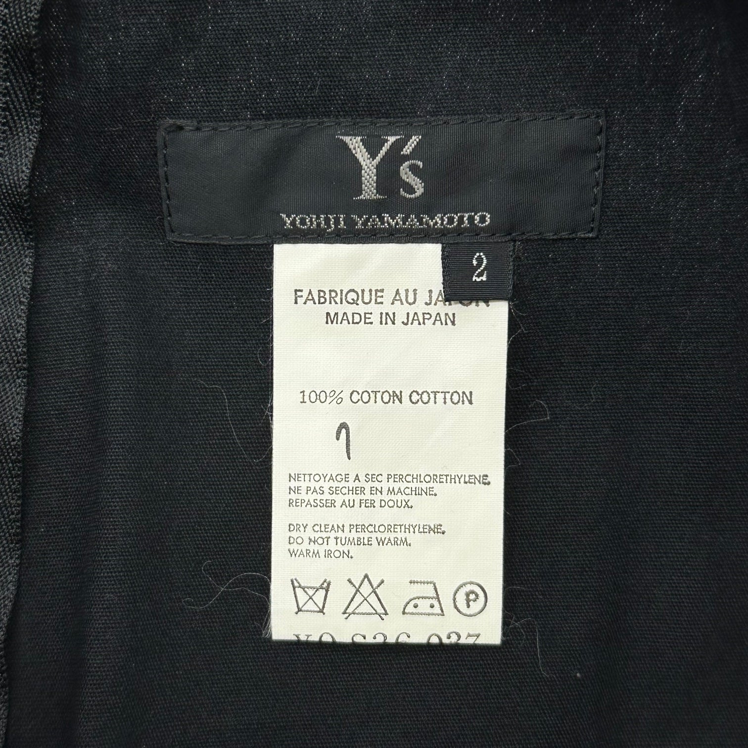 Y's(ワイズ) Cotton Tight Long Skirt コットン タイト ロング スカート YO-S36-037 2 ダークネイビー