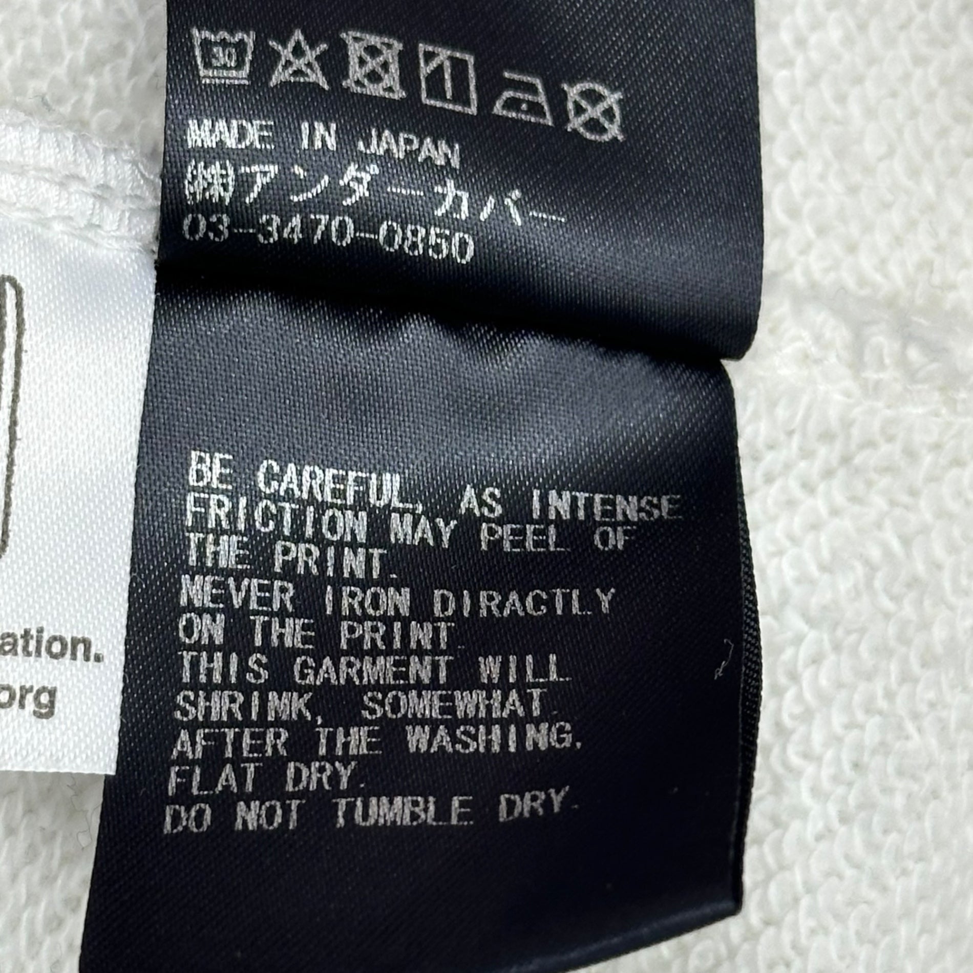 the Shepherd UNDERCOVER(ザシェパード アンダーカバー) 21SS Hirschfeld Pullover Hoodies プルオーバー パーカー  US1A4802 3 ホワイト