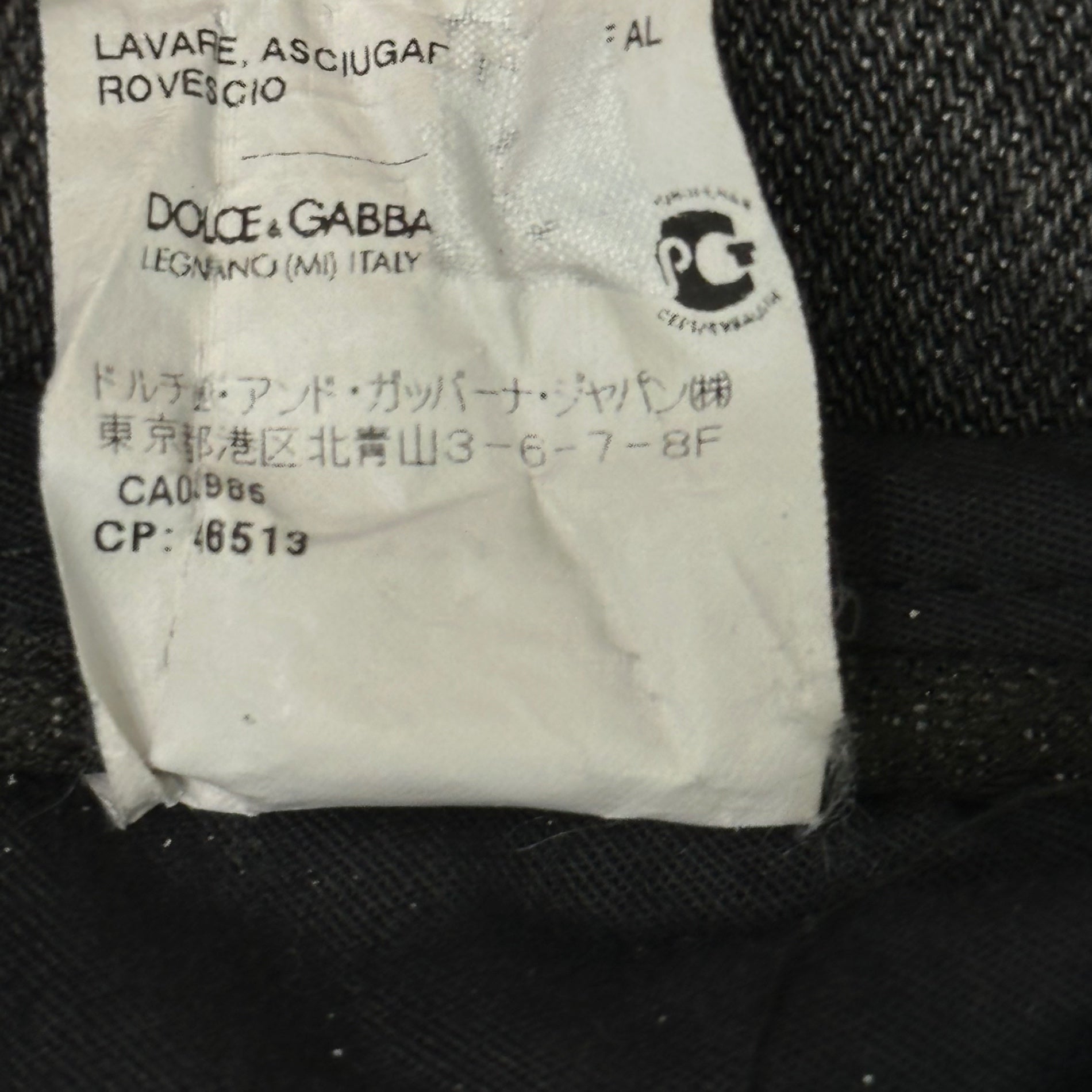 DOLCE&GABBANA(ドルチェ&ガッバーナドルガバ) Distressed Skinny Denim Pants ダメージ加工 スキニー デニム パンツ 44 ブラック ストレッチ