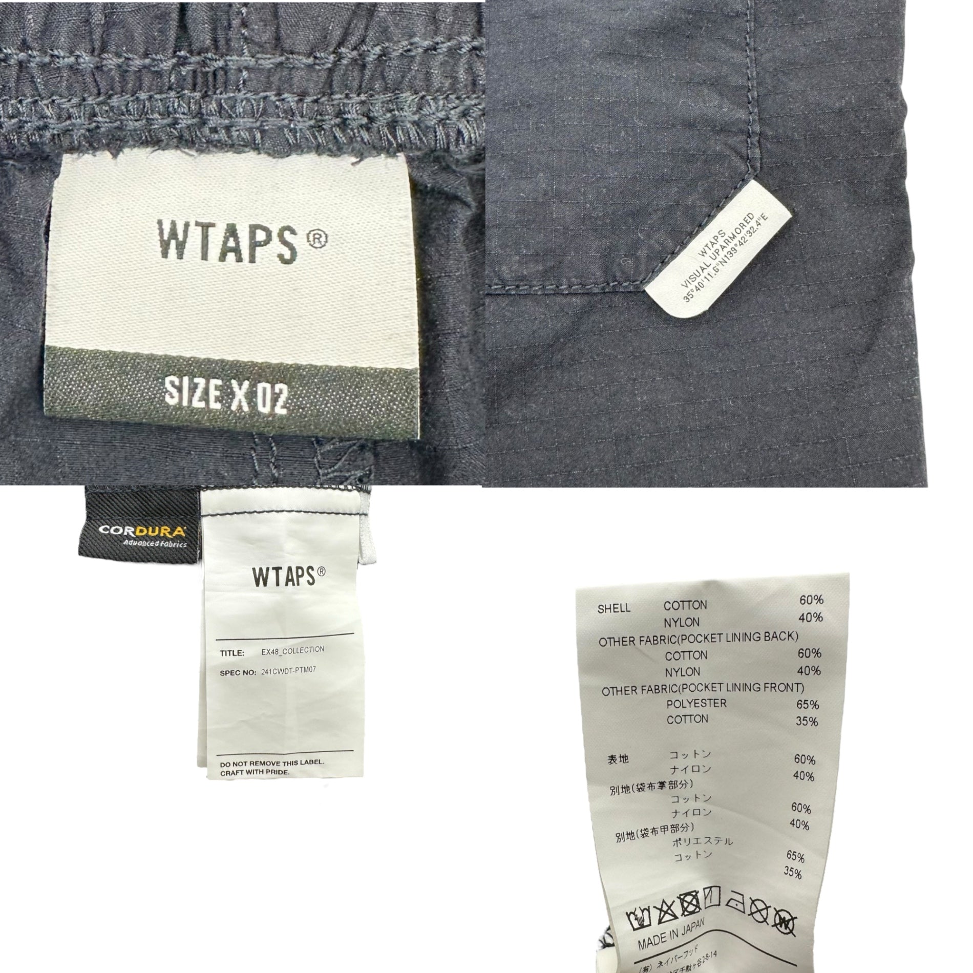 WTAPS(ダブルタップス) SHORTS NYCO. RIPSTOP. CORDURA コットン ナイロン ショーツ ハーフパンツ 241CWDT-PTM07 02(M) ブラック
