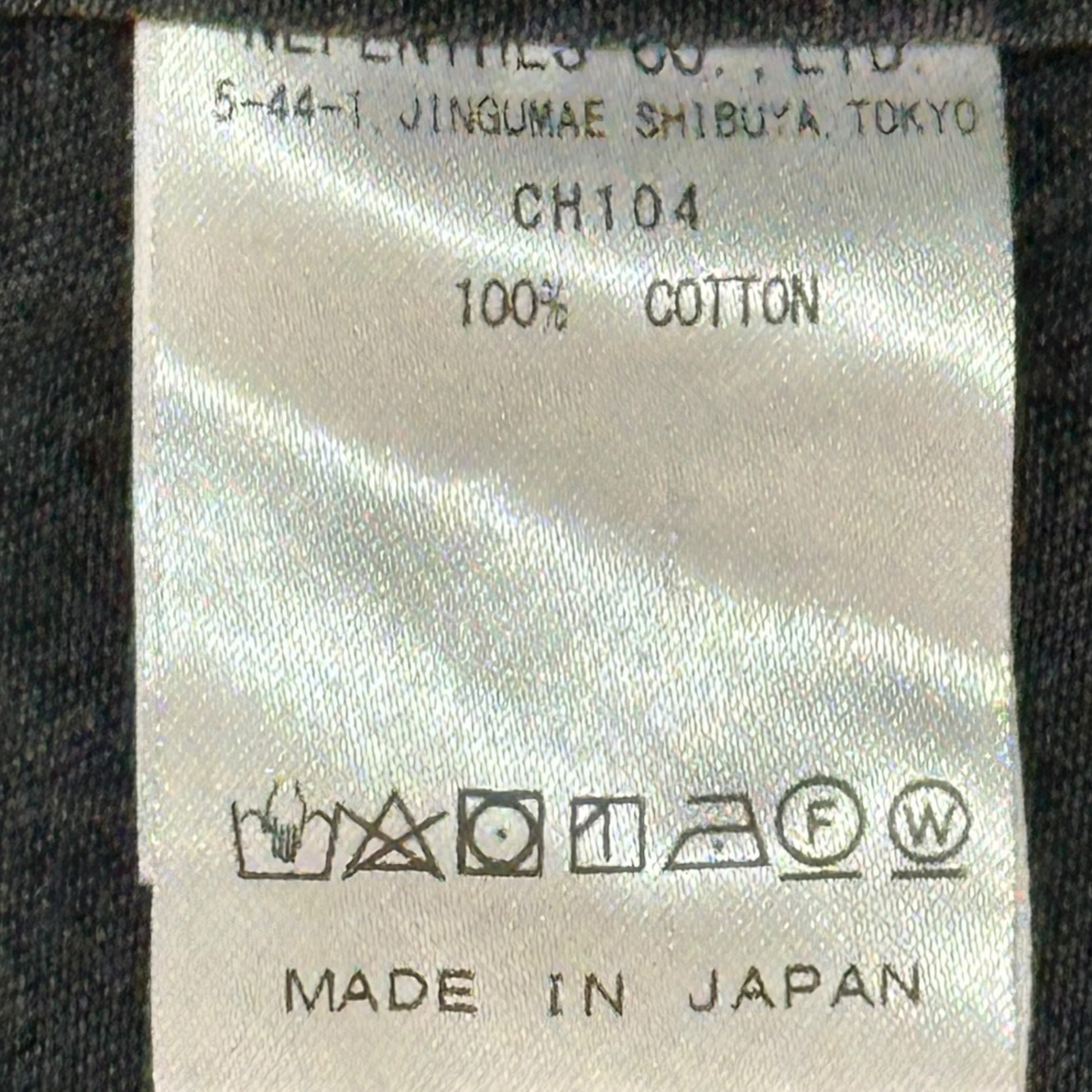 NEEDLES(ニードルズ) Workwear Denim Kimono Jacket 作務衣 デニム 着物 ジャケット CH104 M ブラック
