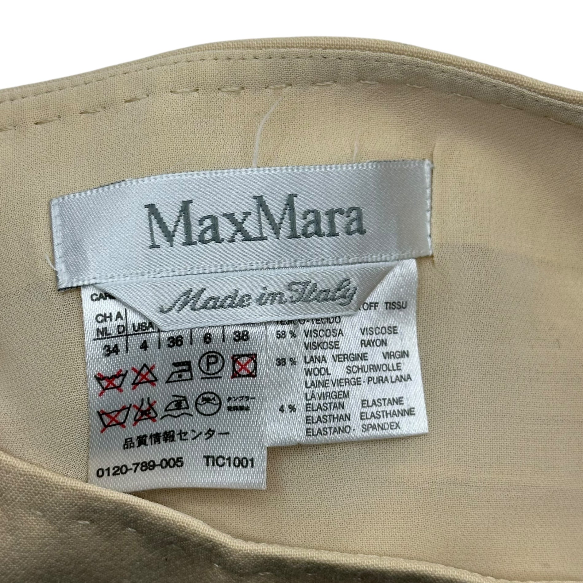 MAX MARA(マックスマーラ) Rayon wool knee-length skirt レーヨン ウール ひざ丈 スカート 36(S程度) ベージュ