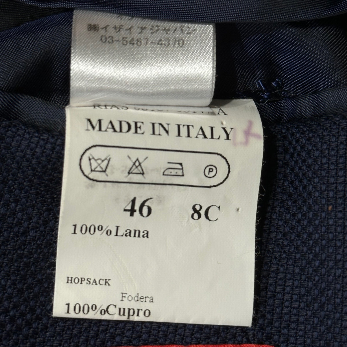 ISAIA(イザイア) SAILOR 3B JKT セーラー ウール テーラード ジャケット G31SI 46 ネイビー