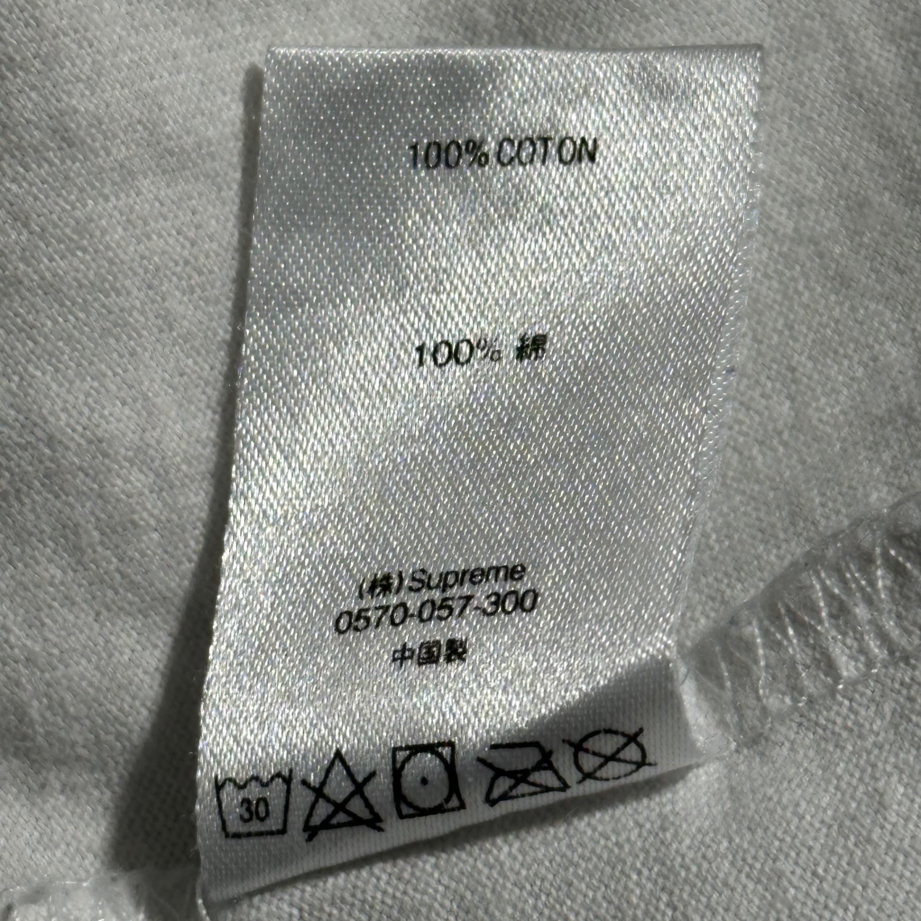 SUPREME(シュプリーム) 19SS Gold Bars Tee ロゴ Tシャツ M ホワイト FUCK ALL y'ALL