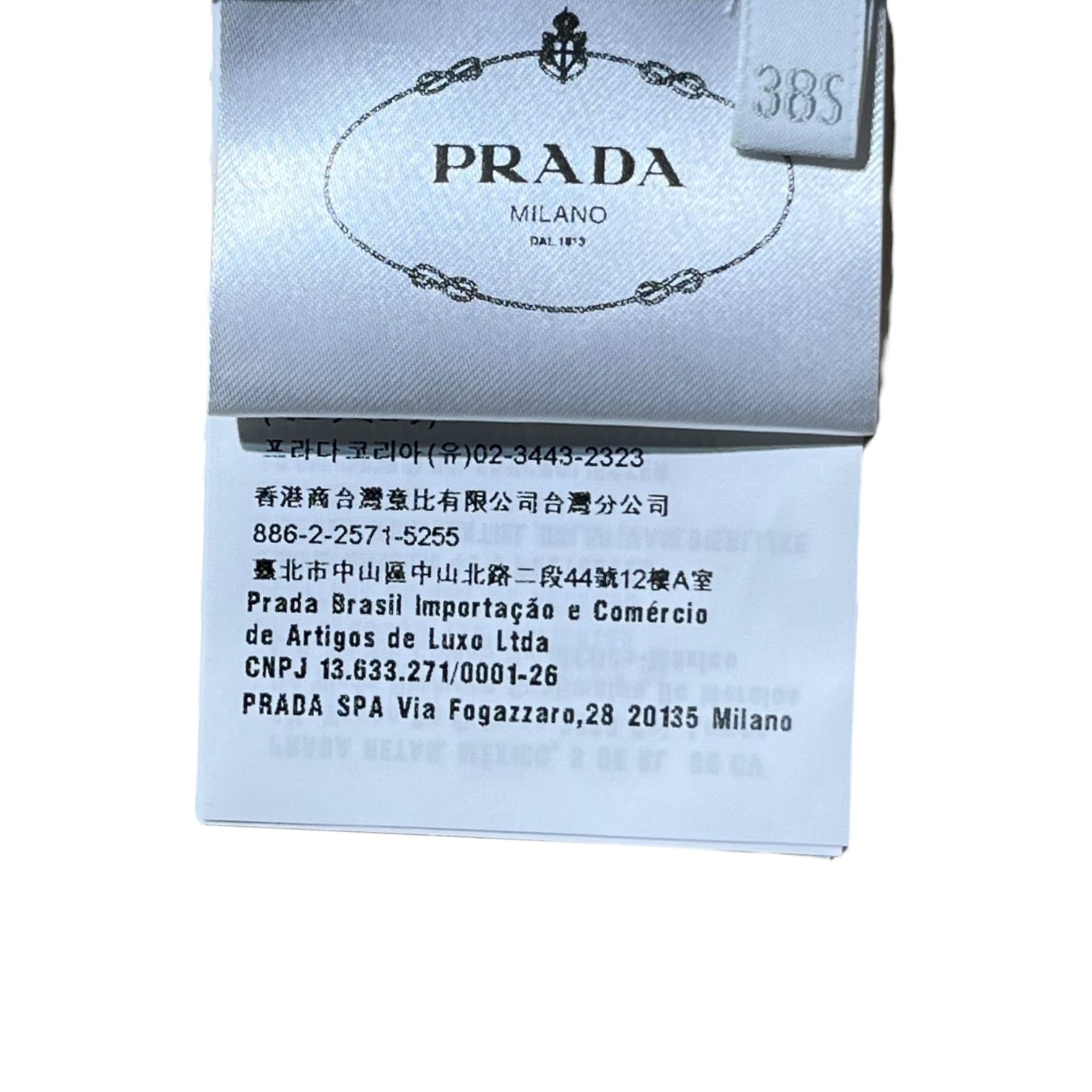 PRADA(プラダ) 19SS Ribbon decoration long trench coat リボン装飾 ロング トレンチコート 29X543 38(S程度) ベージュ 三角ロゴ