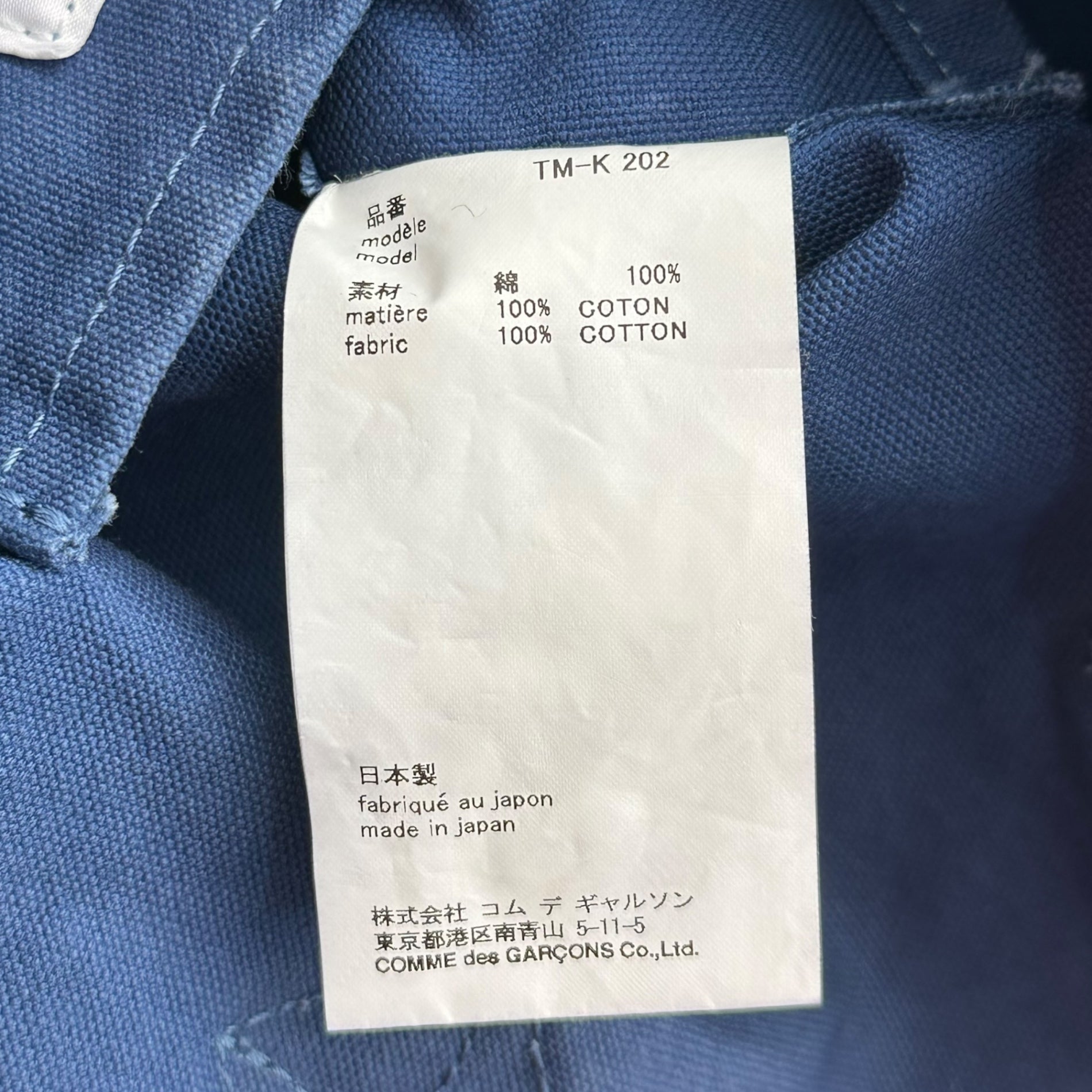 TAO(タオ) 24SS Paraffin-coated Product Wash Tote Bag パラフィン加工 製品洗 トート バッグ TM-K202 ネイビー