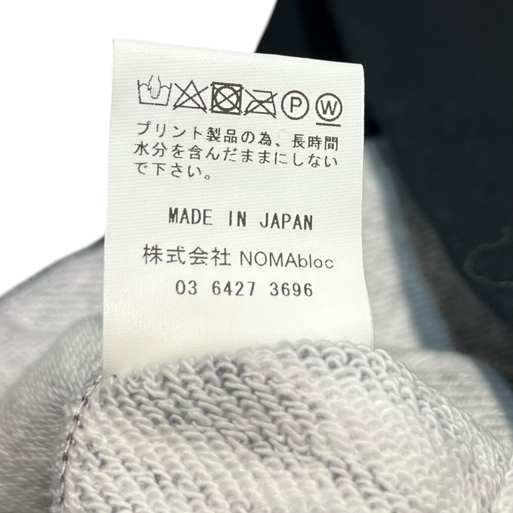 NEEDLES×NOMA(ニードルズ×ノマ) 22AW Crewneck Sweat Shirt - Cotton Jersey 総柄 クルーネック コットン スウェット N34-NNCS01 M パープル