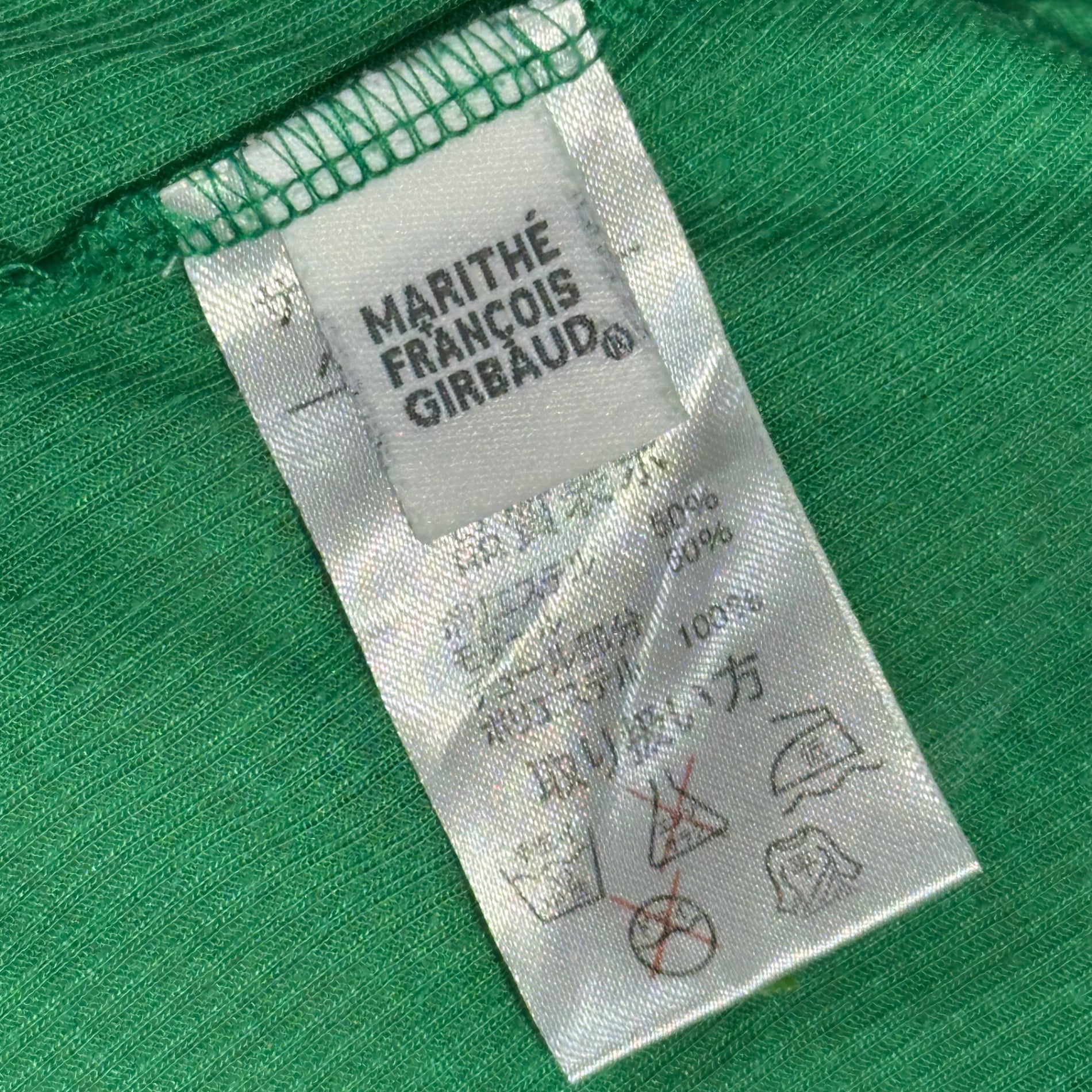 MARITHE FRANCOIS GIRBAUD(マリテフランソワジルボー) 00's Mesh Logo Long-Sleeve T-Shirt メッシュ ロゴ 長袖 カットソー F7-6079 S グリーン Y2K