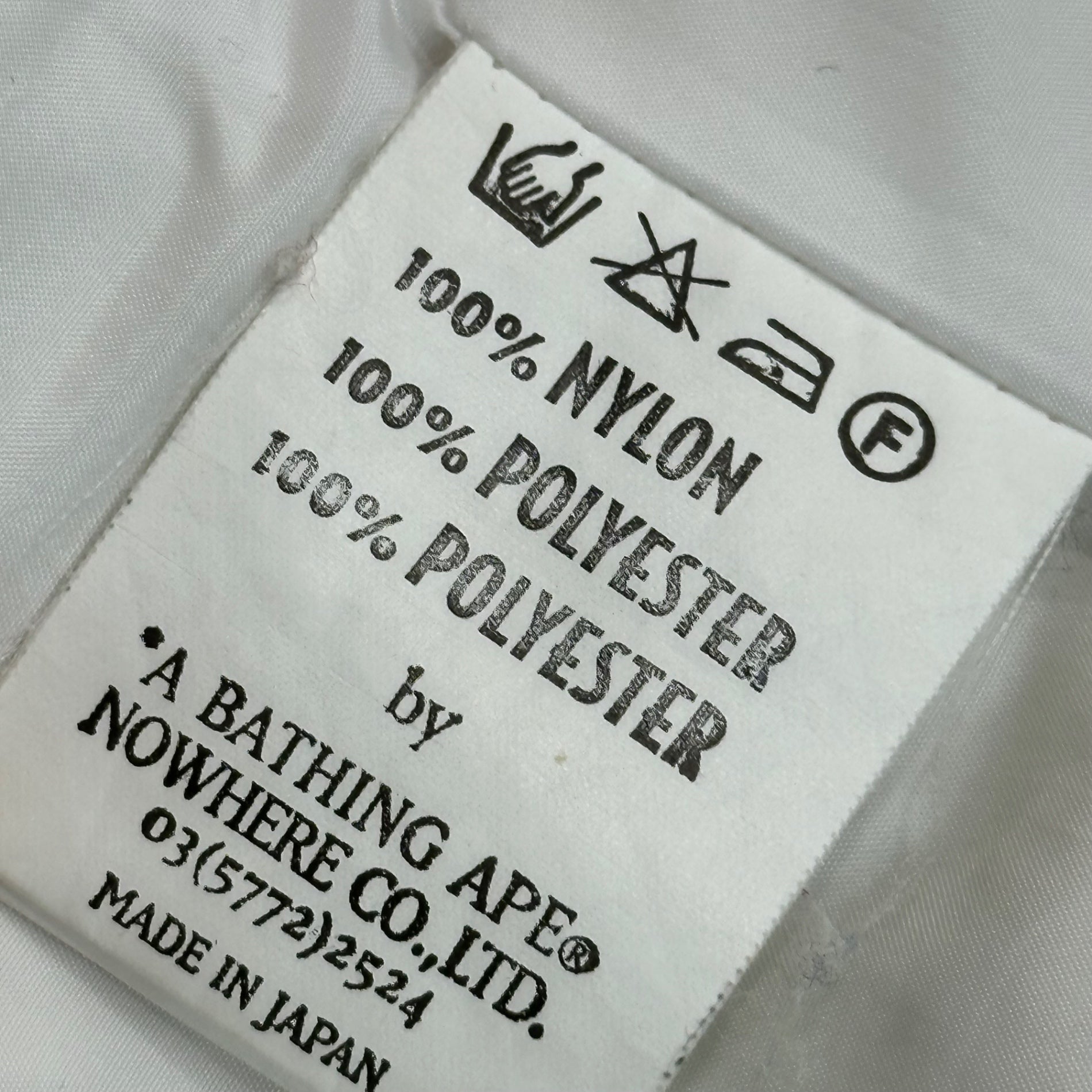 A BATHING APE(アベイシングエイプ) 00's A logo nylon hoodie ロゴ ナイロン パーカー M ホワイト