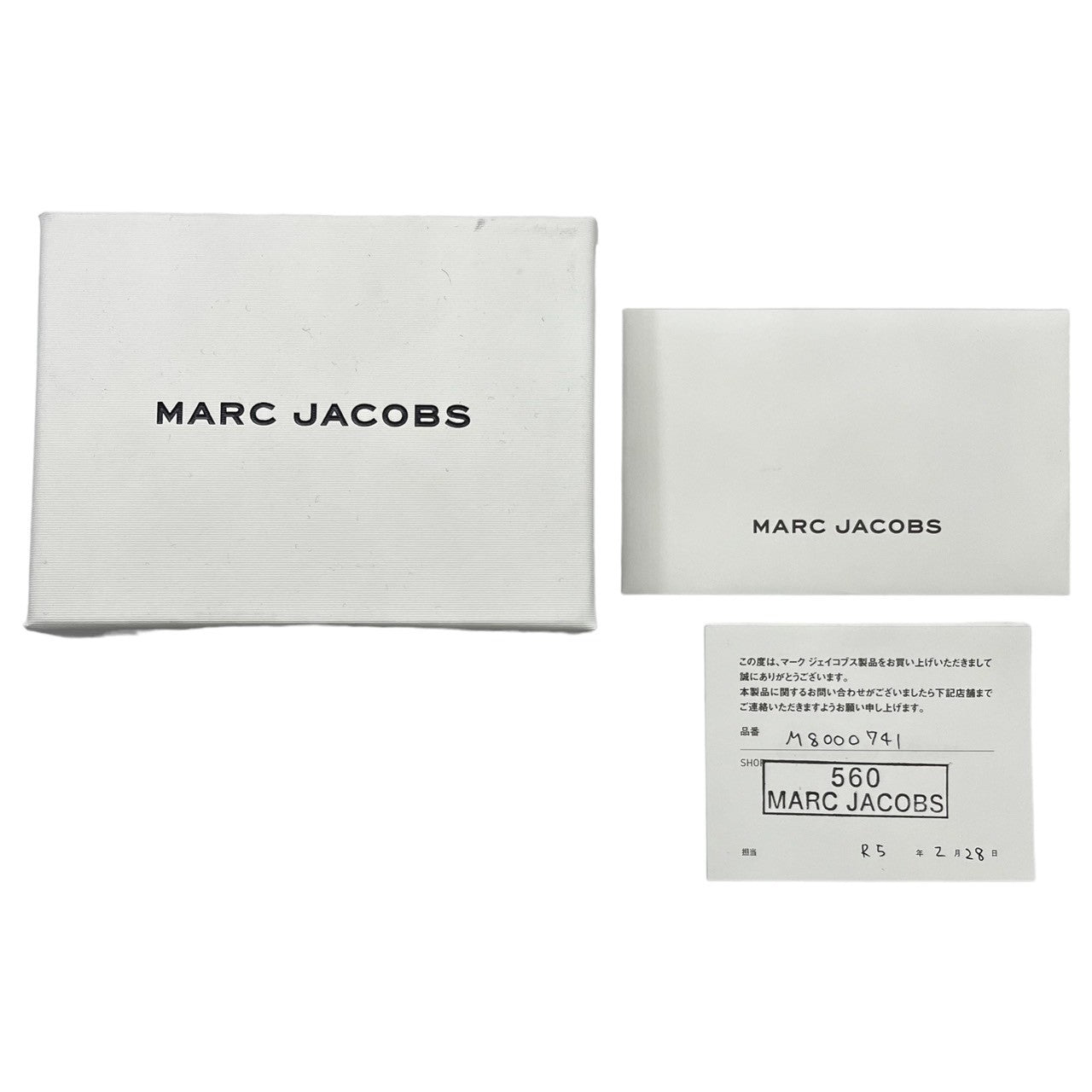 MARC JACOBS(マークジェイコブス) THE DONUT WATCH ザ ドーナツ ウォッチ レザー 腕時計 アナログ M8000741 - 600 レッド 動作確認済み 参考定価32,800円