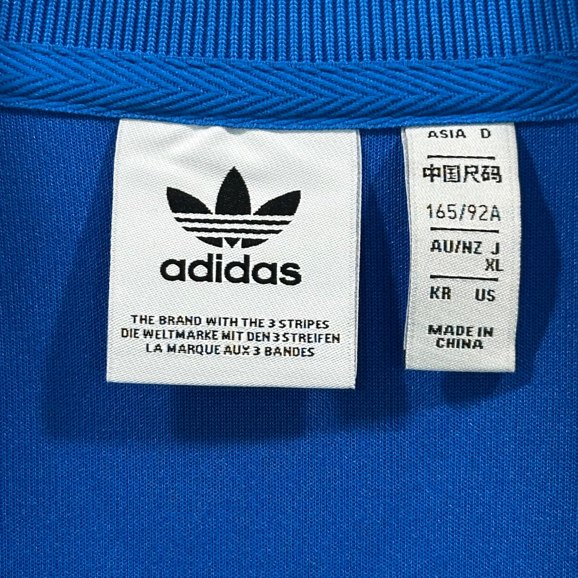adidas(アディダス) Sleeve-Split Track Jacket 袖切替 トラック ジャケット A2B001 XL ブルー×ホワイト