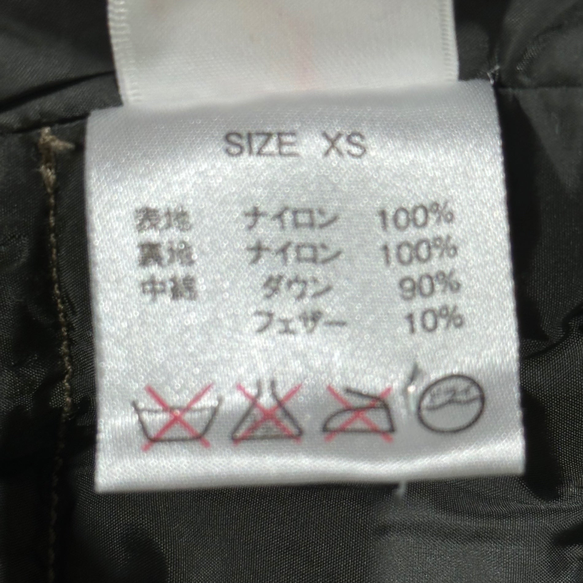 NANGA(ナンガ) Quilted Collarless Down Coat  キルティング ノーカラー ダウン コート  XS ベージュ