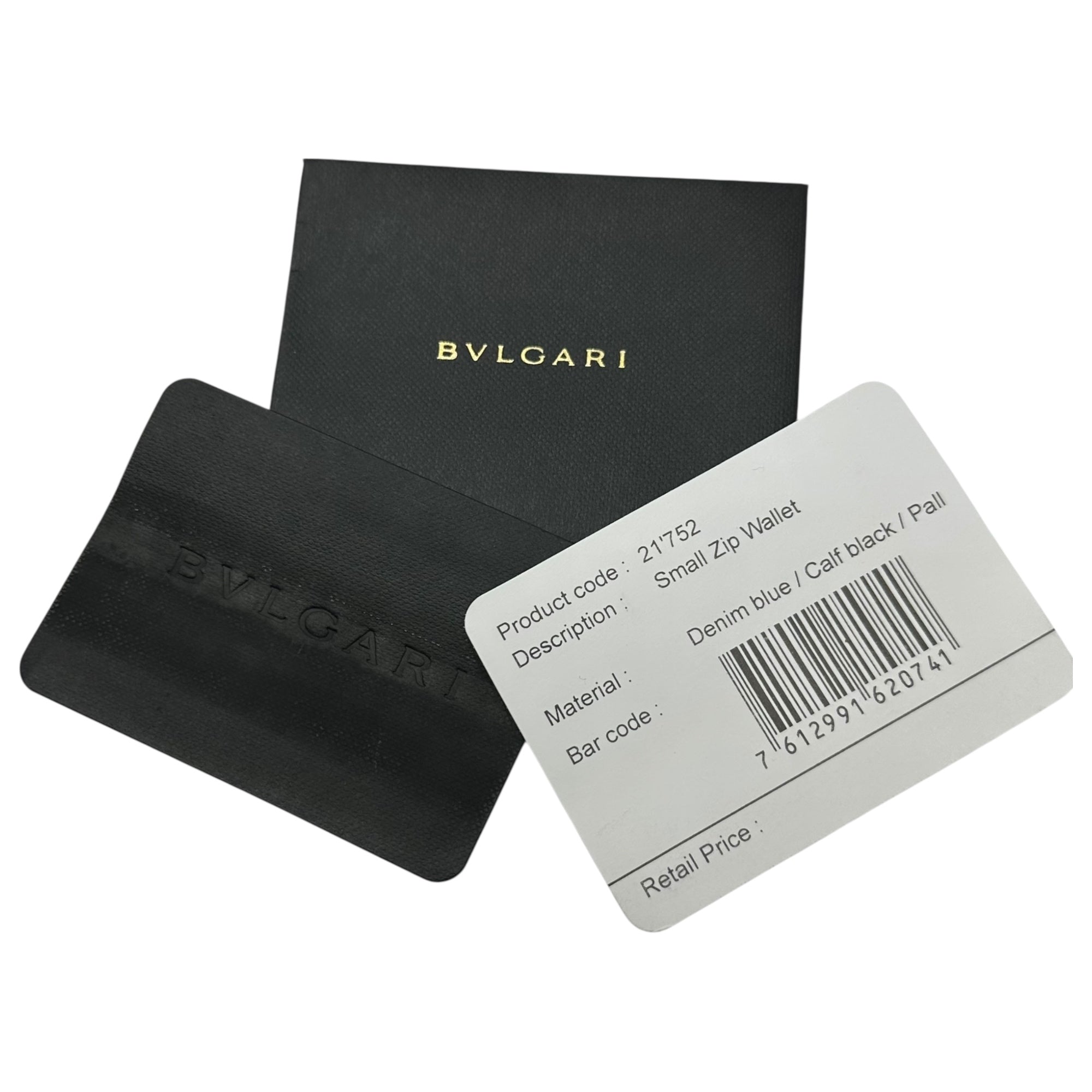 BVLGARI(ブルガリ) Logomania Denim Compact Wallet ロゴマニア デニム 小型 財布 インディゴ
