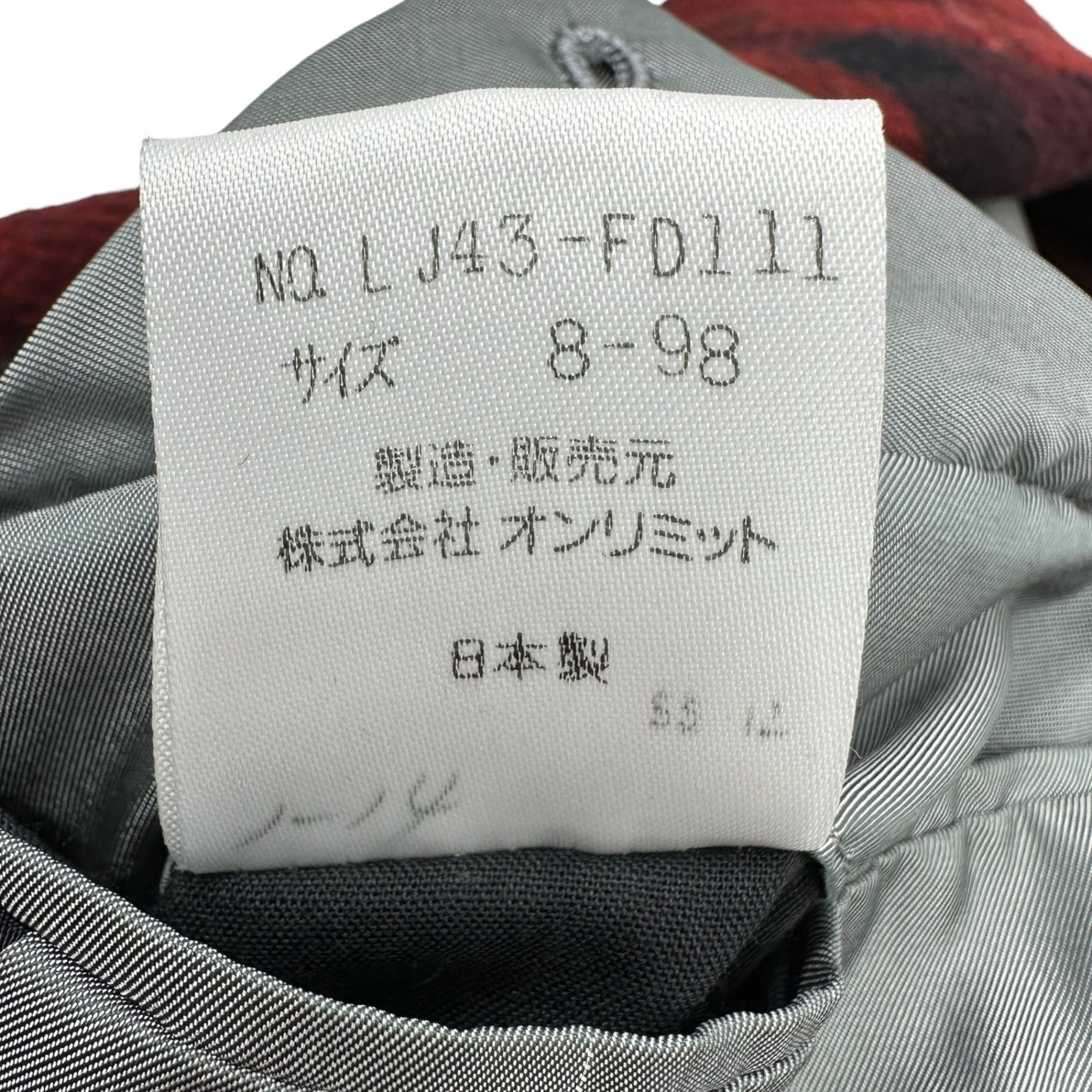 MIYAKE DESIGN STUDIO(ミヤケデザインスタジオ) 80's vintage wool check coverall jacket 80年代 ヴィンテージ ウール チェック カバーオール ジャケット LJ43-FD111 8-98(XL程度) レッド×ブラック オンリミットタグ