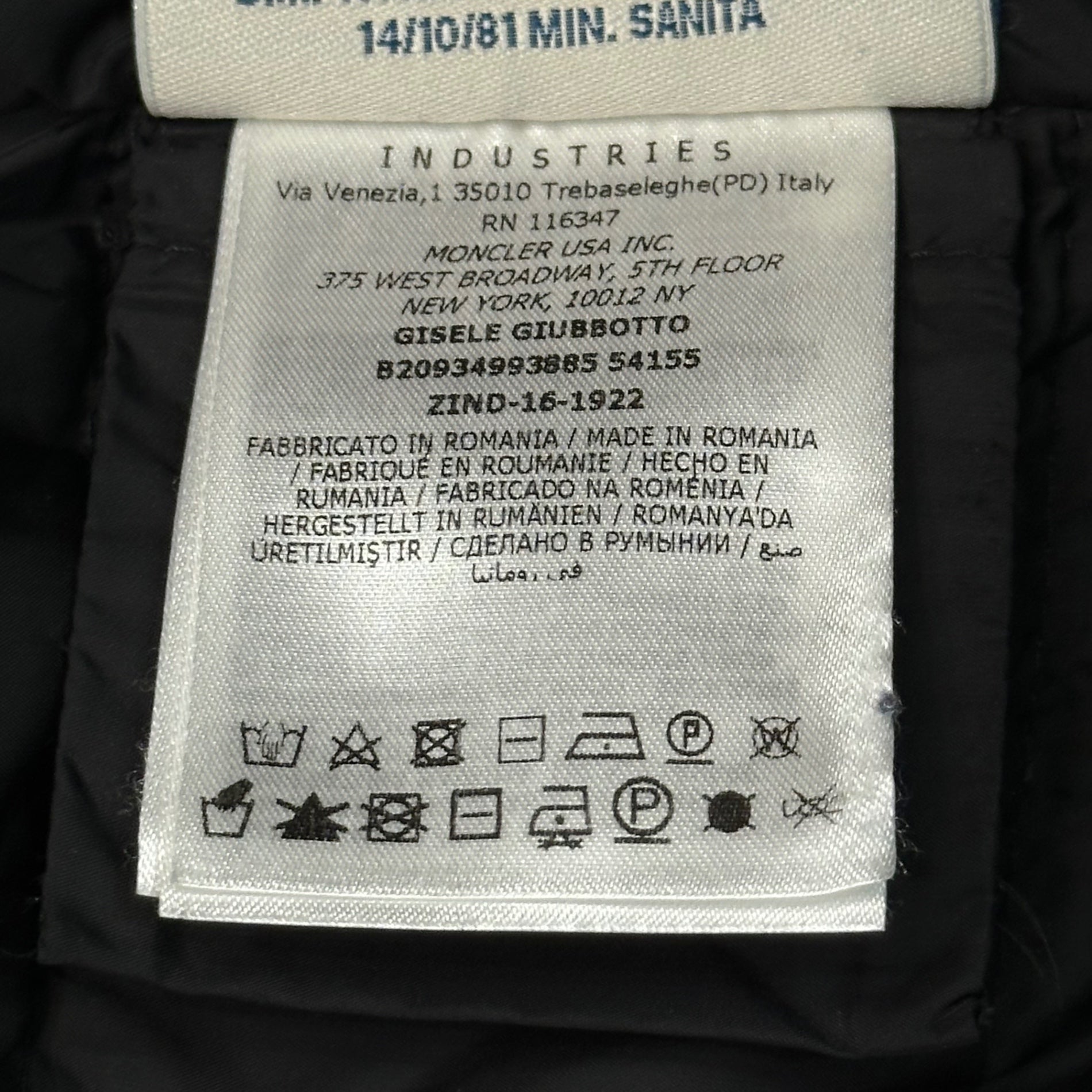 MONCLER(モンクレール) GISELE Hooded Quilted Down Coat フーデッド キルティング ダウン コート B20934993885 2 ブラック ジャケット ロゴ ワッペン