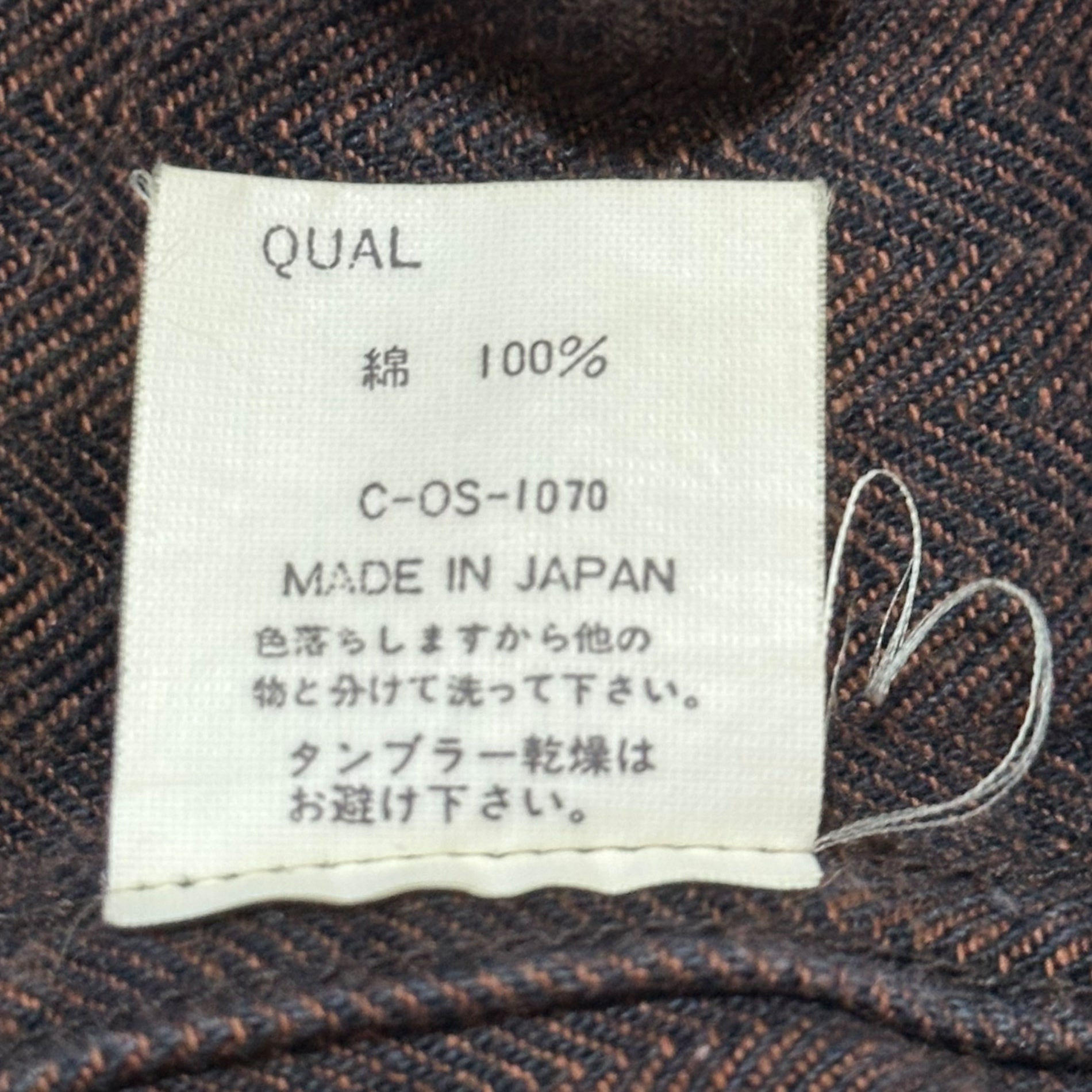 Paul Smith JEANS(ポールスミスジーンズ) 00's Flap Pockets Herringbone Denim Jacket フラップ ポケット ヘリンボーン デニム ジャケット M ピンク