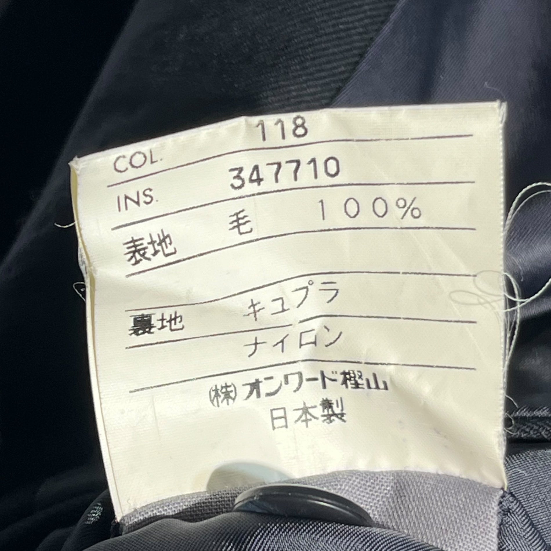 J.PRESS(ジェイプレス) 1930´S MODEL double navy blazer ダブル