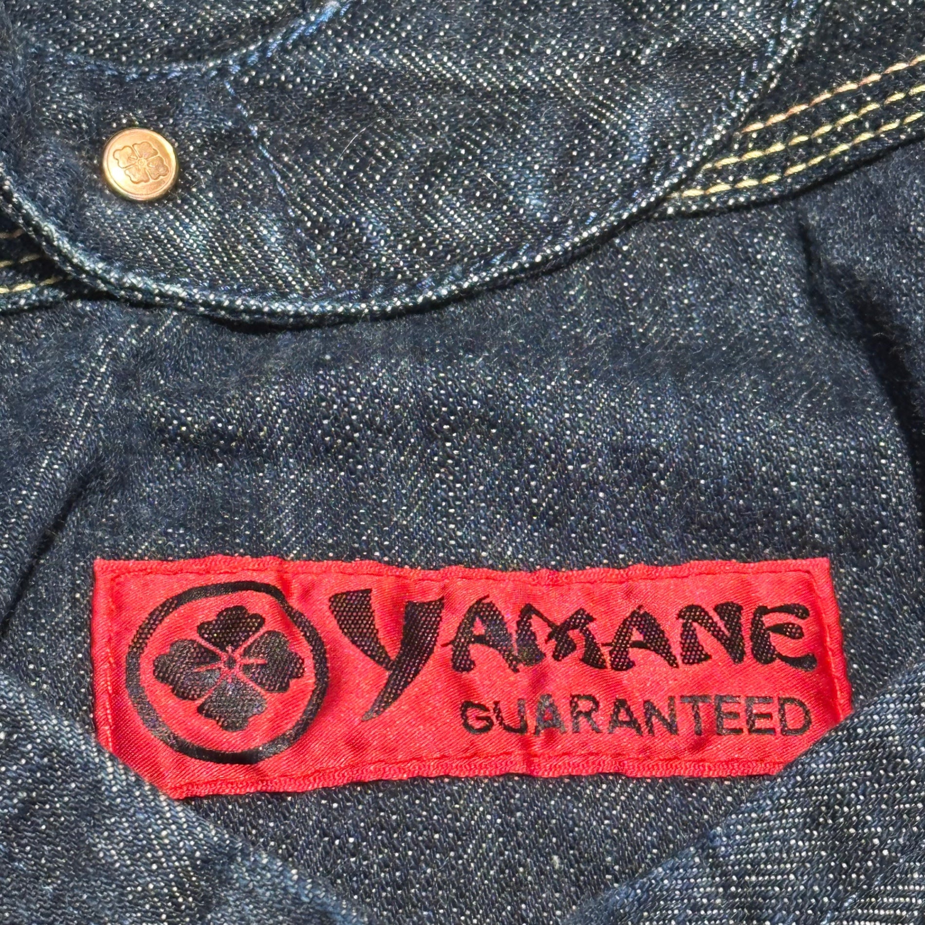 EVISU(エヴィス) YAMANE GURANTEED by Lot 1926 Selvich Jeans ピンク