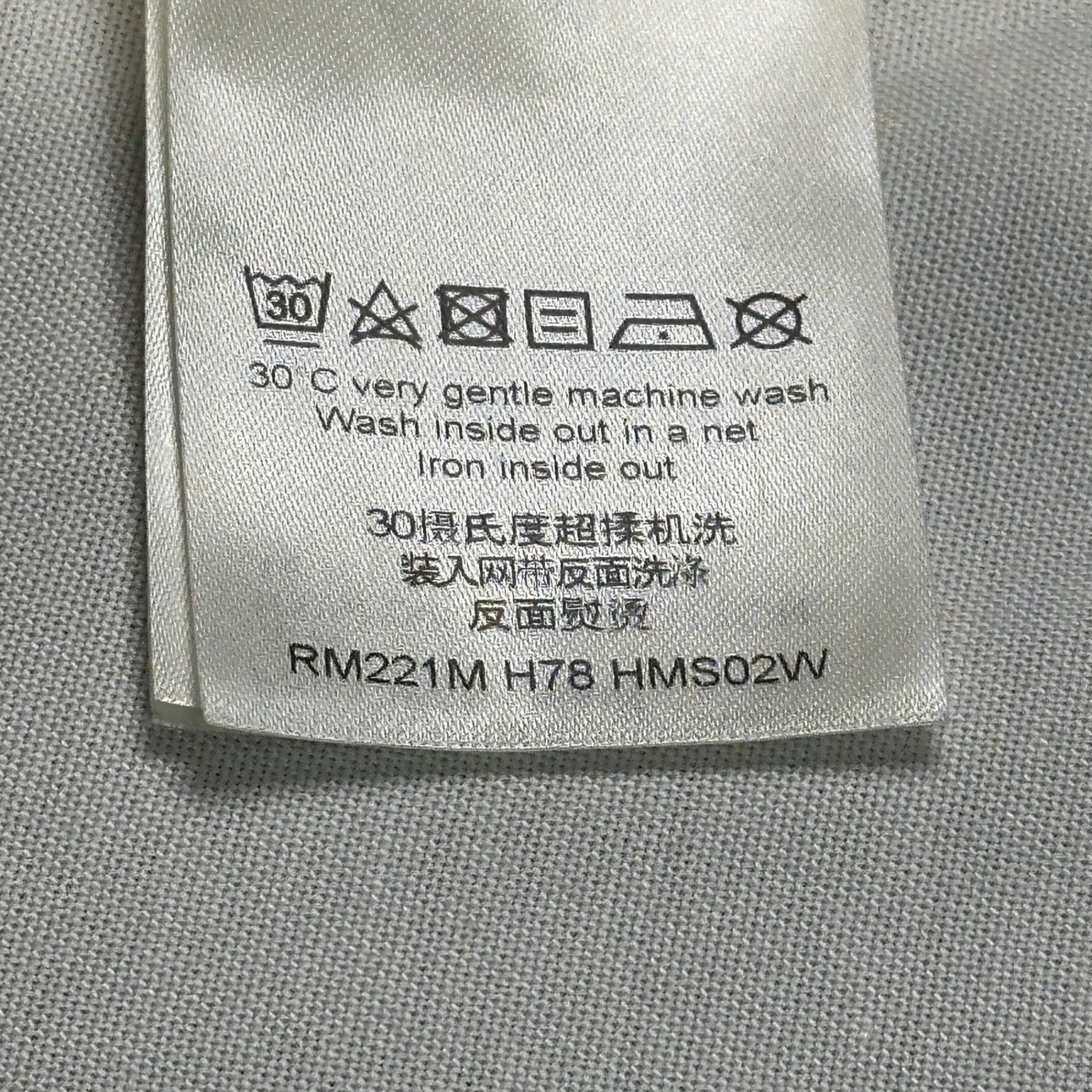 LOUIS VUITTON × NIGO(ルイヴィトン × ニゴー) 22SS Printed Tiger Mandarin Collar Long Sleeve Shirt プリンテッド タイガー マンダリン カラー 長袖 シャツ HMS02W XS ホワイト×イエロー 限定コラボアイテム