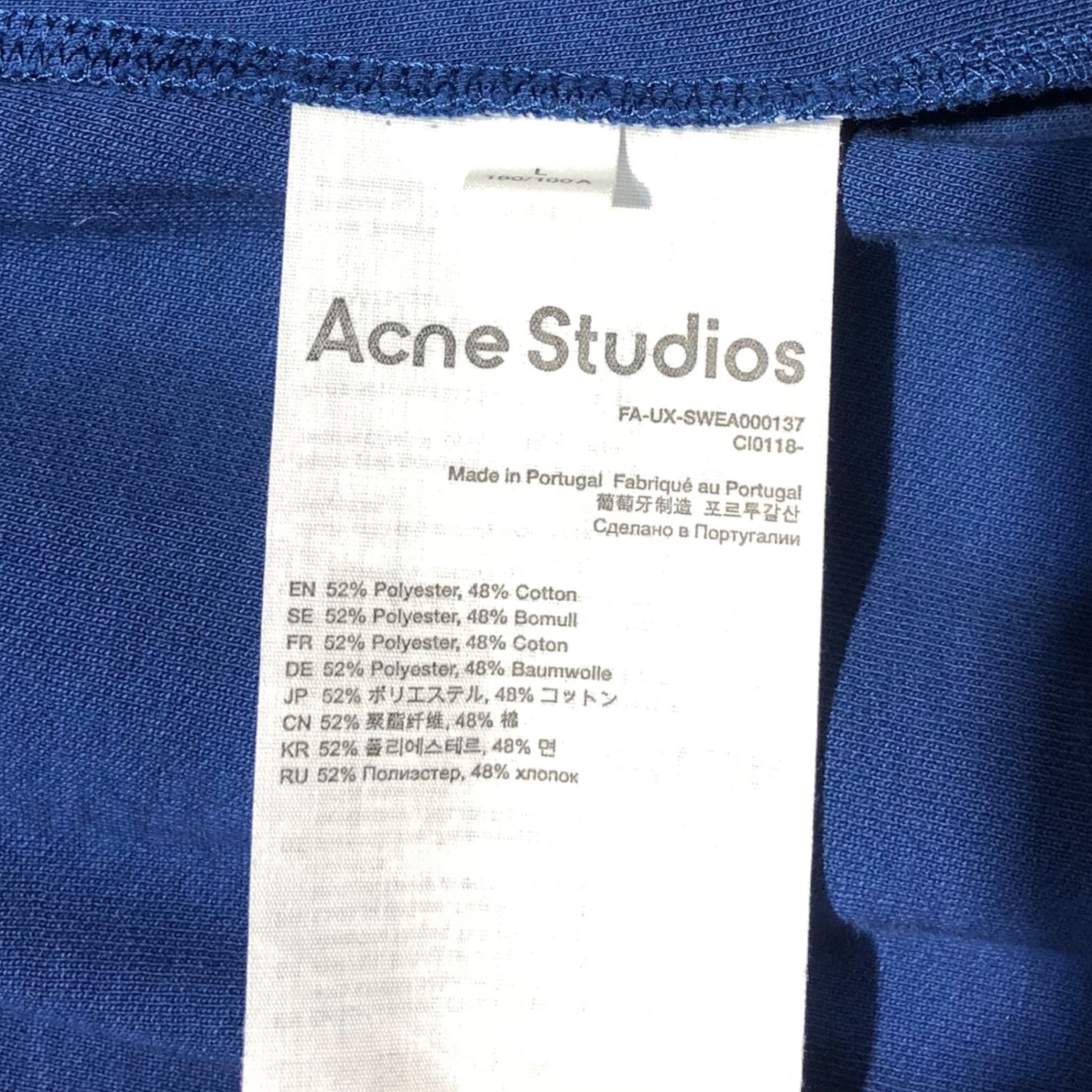 Acne Studios(アクネストゥディオズ) Tech jersey zippered sweater ジャージ トラッカー ジャケット FA-UX-SWEA000137 CI0118 L ブルー ブルゾン トラック