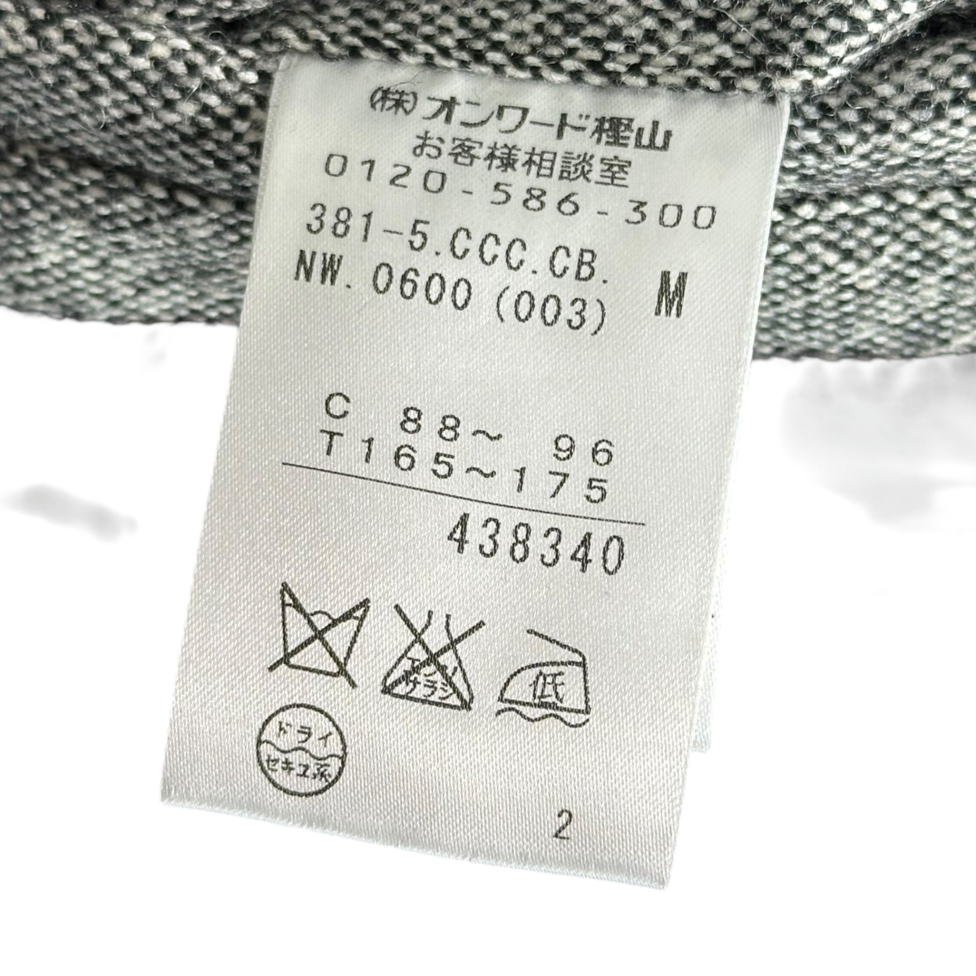 CK グレー ダウンジャケット ck Calvin Klein(シーケーカルバンクライン) Tweed Hooded Down Jacket