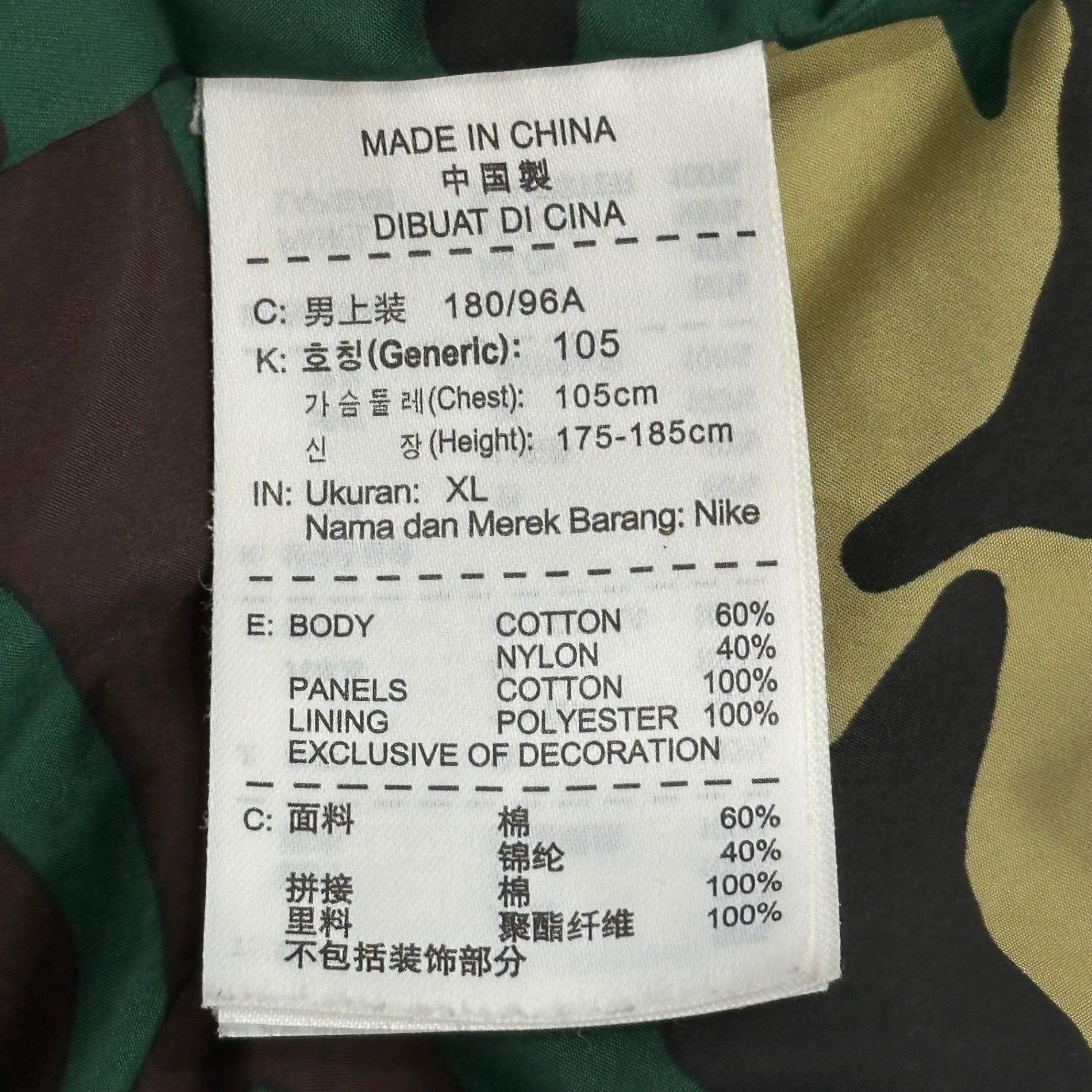 F.C.Real Bristol FCRB(エフシーレアルブリストル) 60/40 Corduroy Panel Mountain Parka コーデュロイ 切替 マウンテンパーカー 615020-479 XL ブルー×ブラウン ジャケット