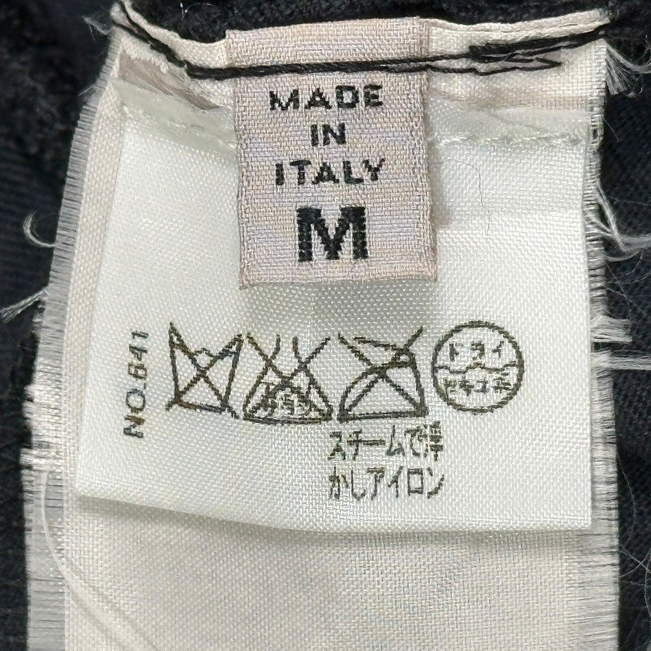Maison Martin Margiela(メゾン マルタンマルジェラ) 00's Archive Asymmetrical Side-Open S/S T-Shirt アーカイブ アシンメトリー サイドオープン 半袖 Tシャツ XL ネイビー 白タグ