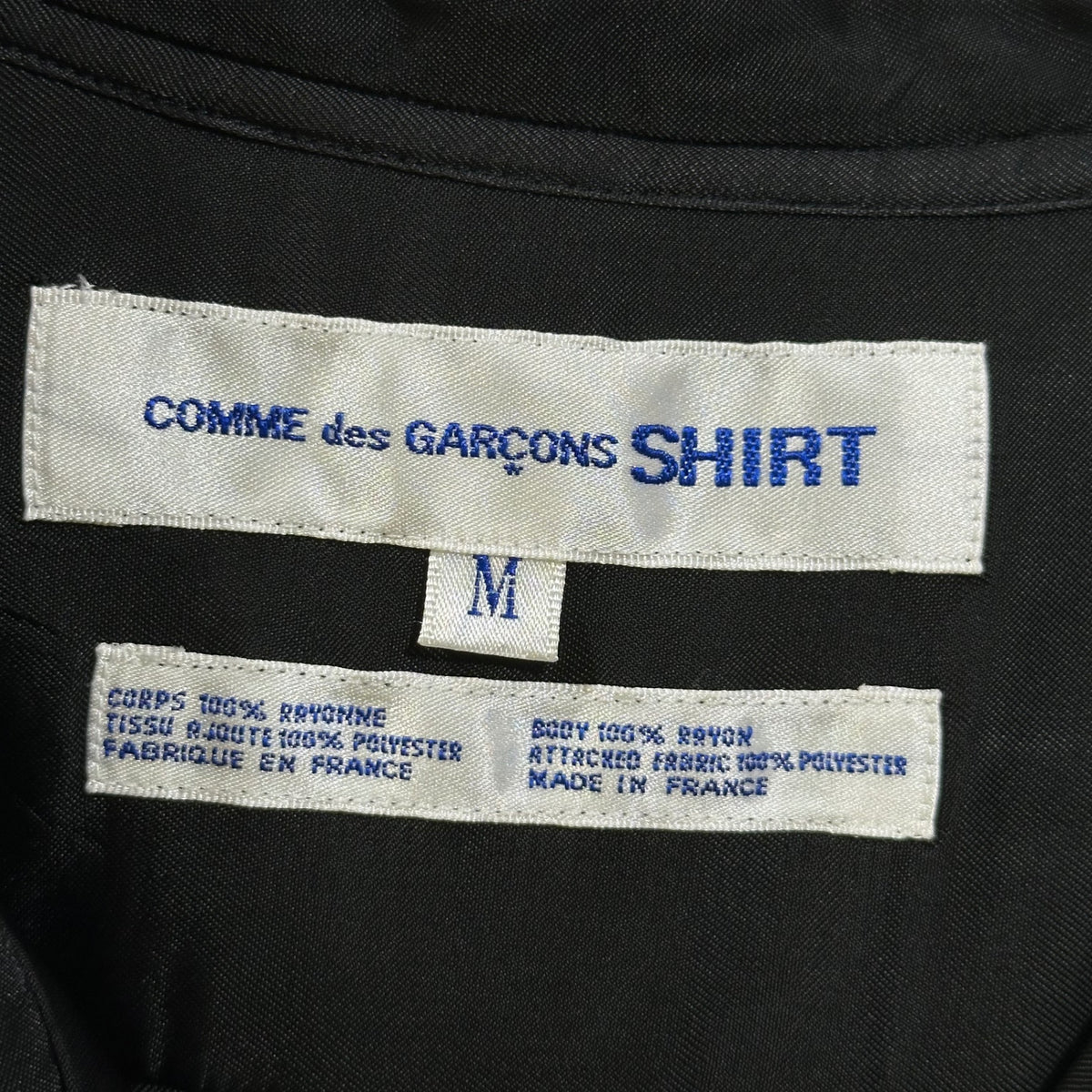 COMME des GARCONS SHIRT(コムデギャルソンシャツ) 1990's Vintage Padded Rayon Open-Collar Shirt ヴィンテージ 中綿 レーヨン オープン カラー シャツ M ブラック 90s アーカイブ