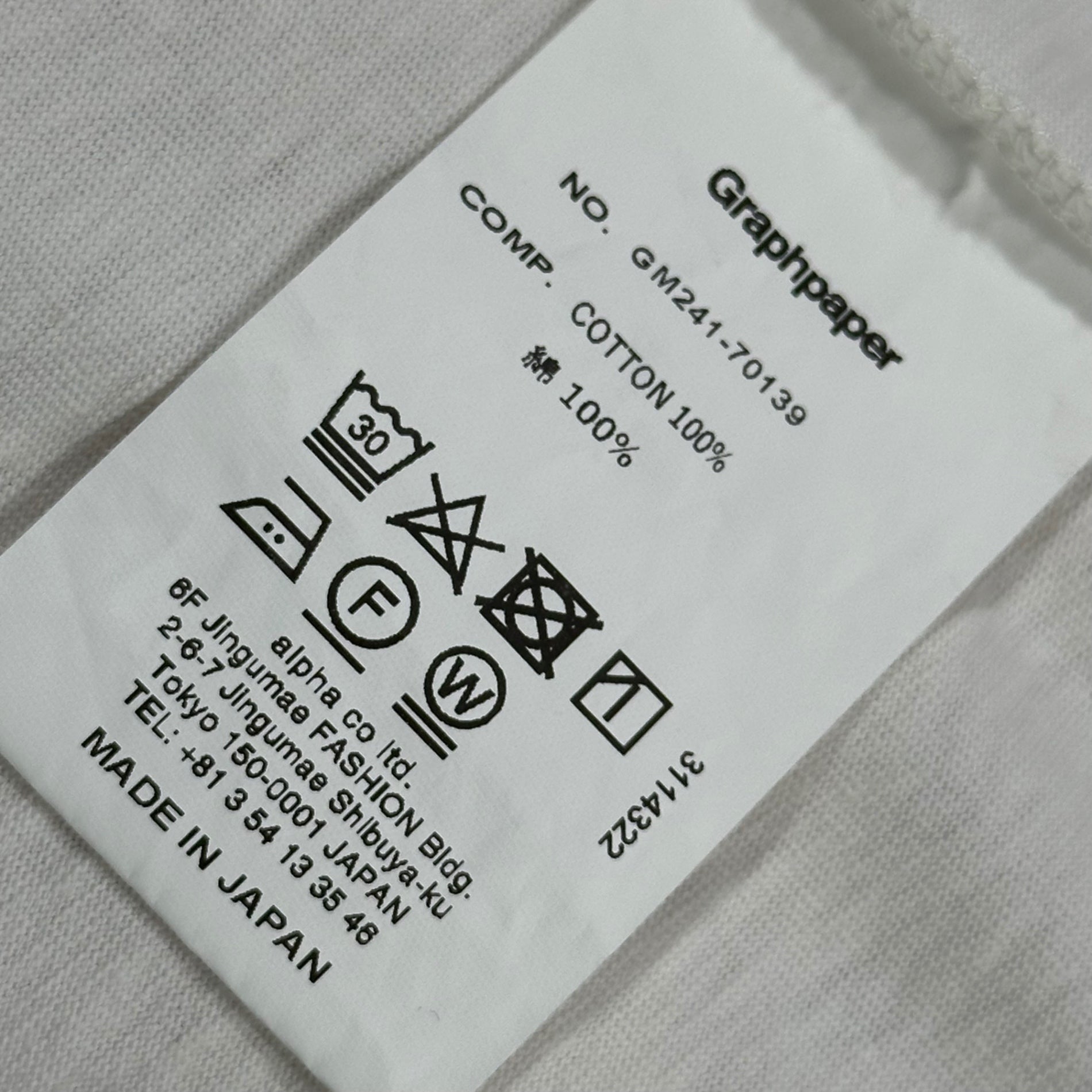 Graphpaper(グラフペーパー) 2024SS RECYCLED COTTON JERSEY S/S TEE リサイクル コットン ジャージー 半袖 Tシャツ GM241-70139 2 ホワイト