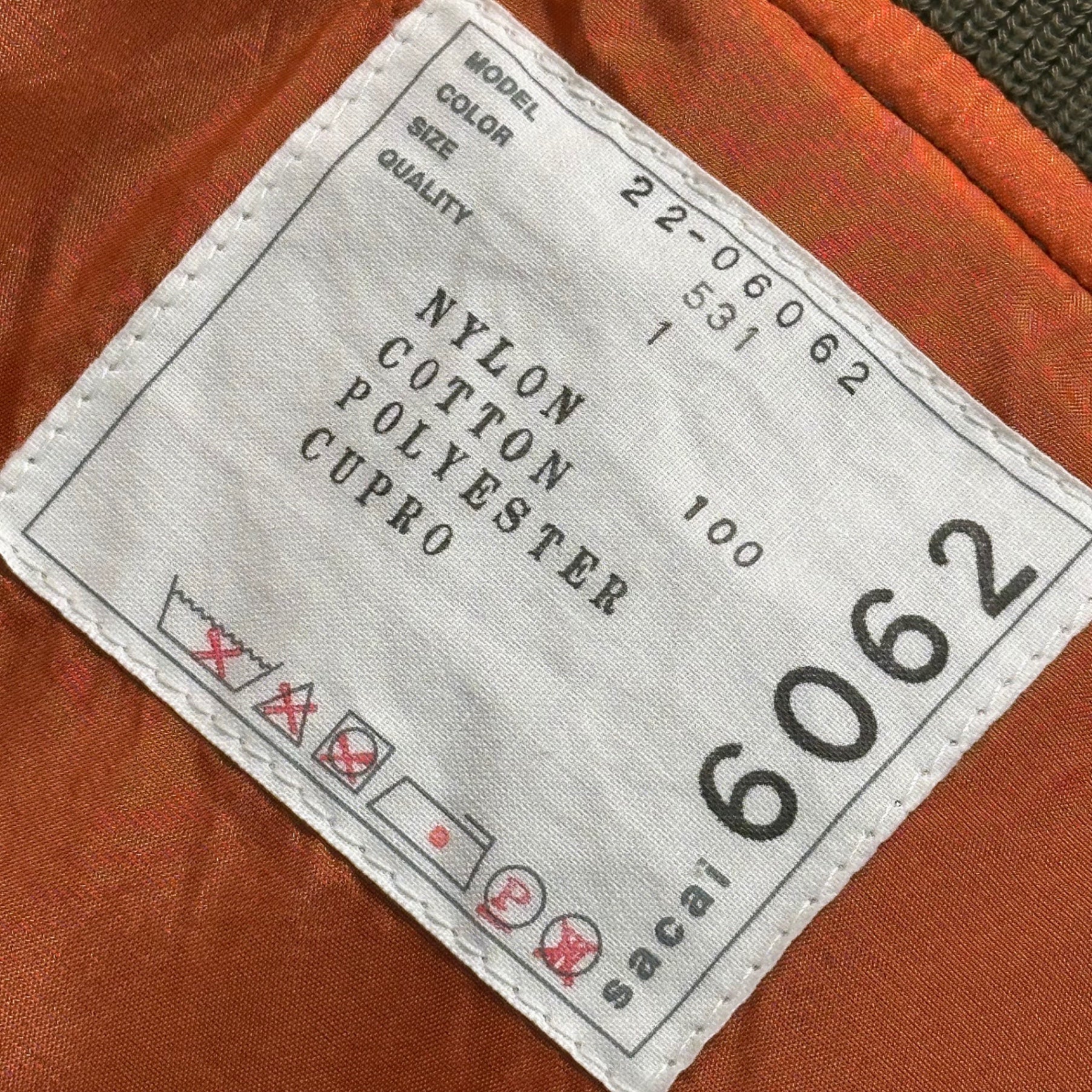 sacai(サカイ) 22SS Nylon Twill Short Bomber Jacket ナイロンツイル ショート ボンバー ジャケット 22-06062 1(S程度) セージグリーン