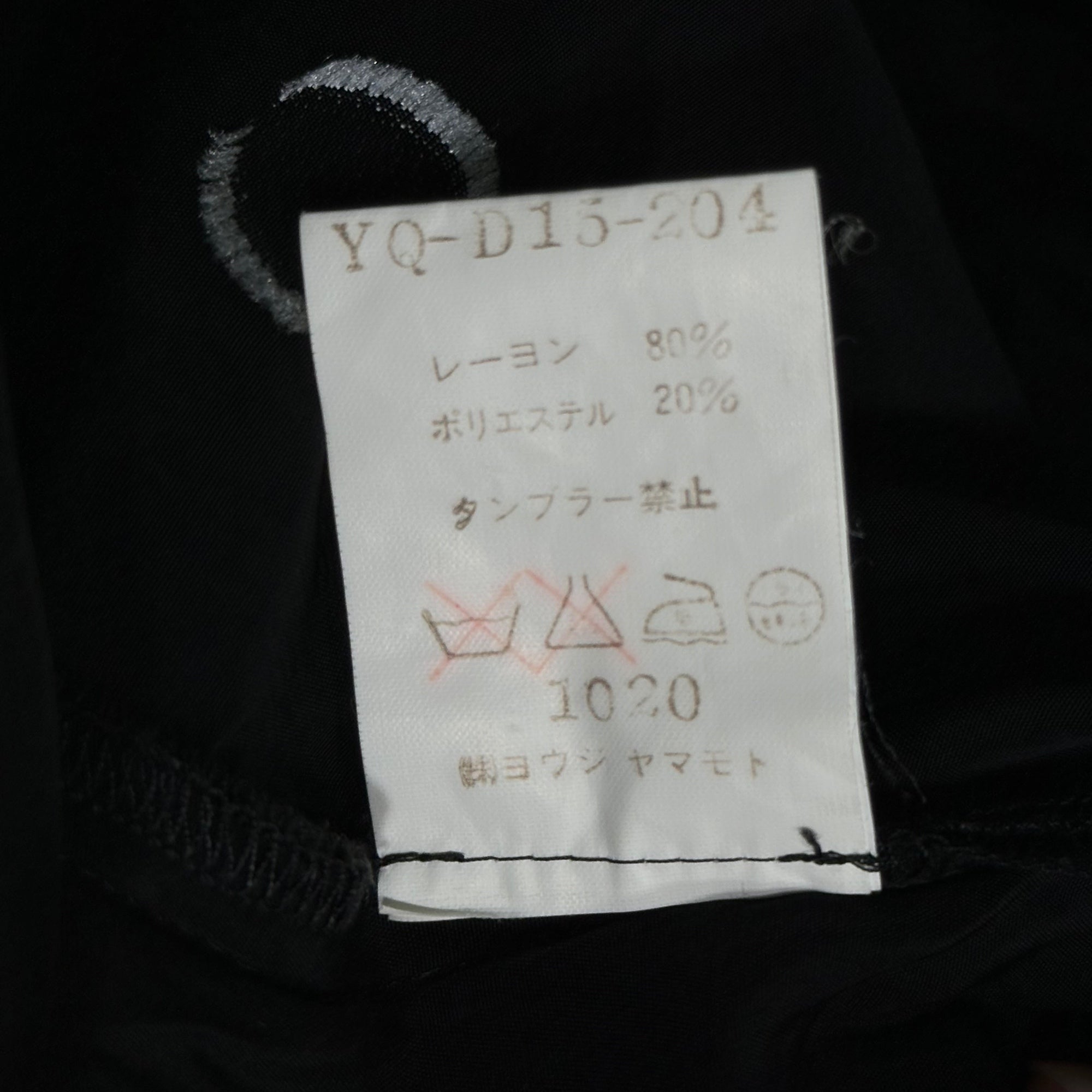 Y's(ワイズ) Sleeveless Polka Dot Mini Dress ノースリーブ ドット ミニ ワンピース YQ-D15-204 FREE ブラック×グレー