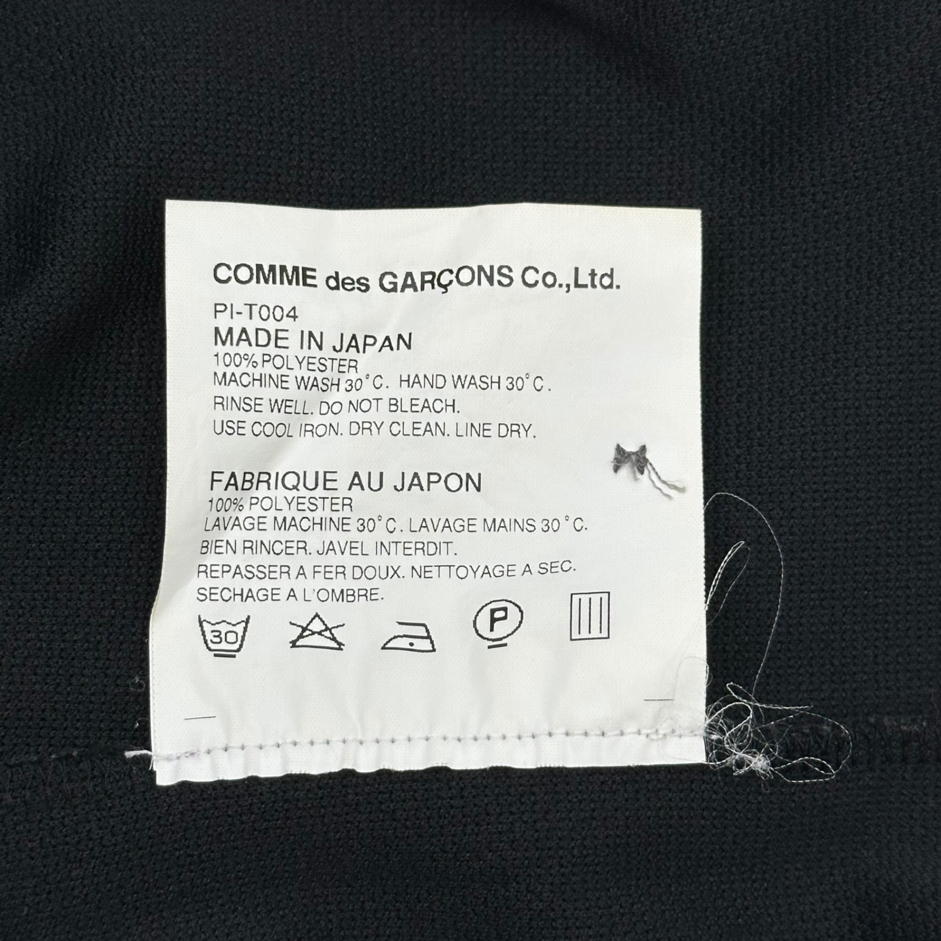 COMME des GARCONS HOMME PLUS(コムデギャルソンオムプリュス) 12SS Polyester Deer S/S Long Polo Shirt ポリエステル 鹿の子 半袖 ロング ポロ シャツ PI-T004 S ブラック AD2011 ワンピース