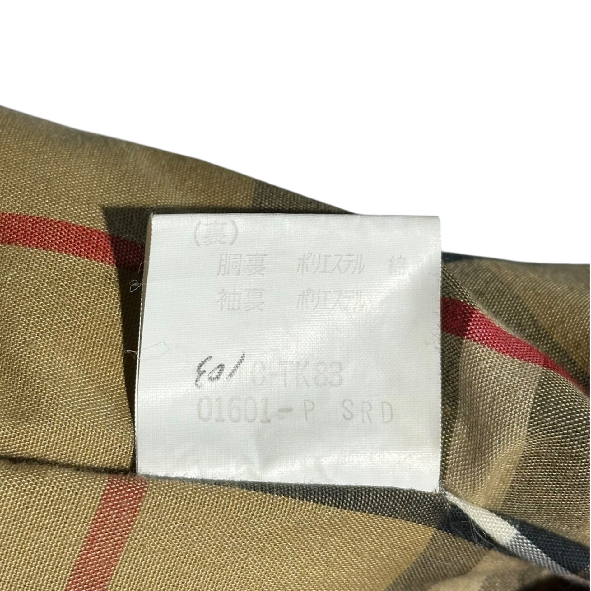 Burberry’s(バーバリーズ) 80's Nova Check Lining Stencil Collar Coat ノヴァチェック ライニング ステンカラー コート 170(ML程度) ベージュ 推定80年代 ヴィンテージ