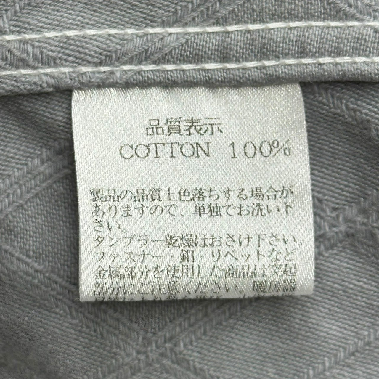 R.J.B(アールジェイビー) Diamond Stitch Western Shirt ダイヤ ステッチ ウエスタン シャツ 42 ホワイト FLATHEAD フラットヘッド