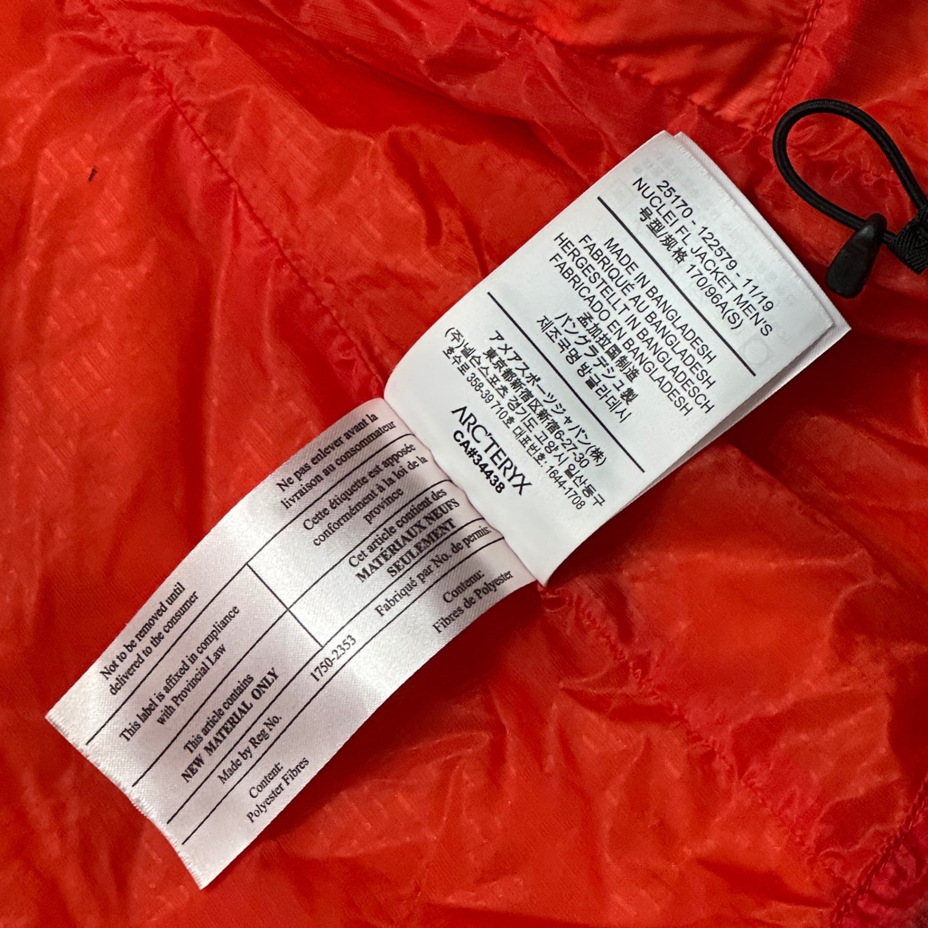 ARC'TERYX(アークテリクス) 19's NUCLEI FL JACKET ニュークレイ ジャケット 中綿 25170-122579 S オレンジ アメアスポーツタグ 2019年製造