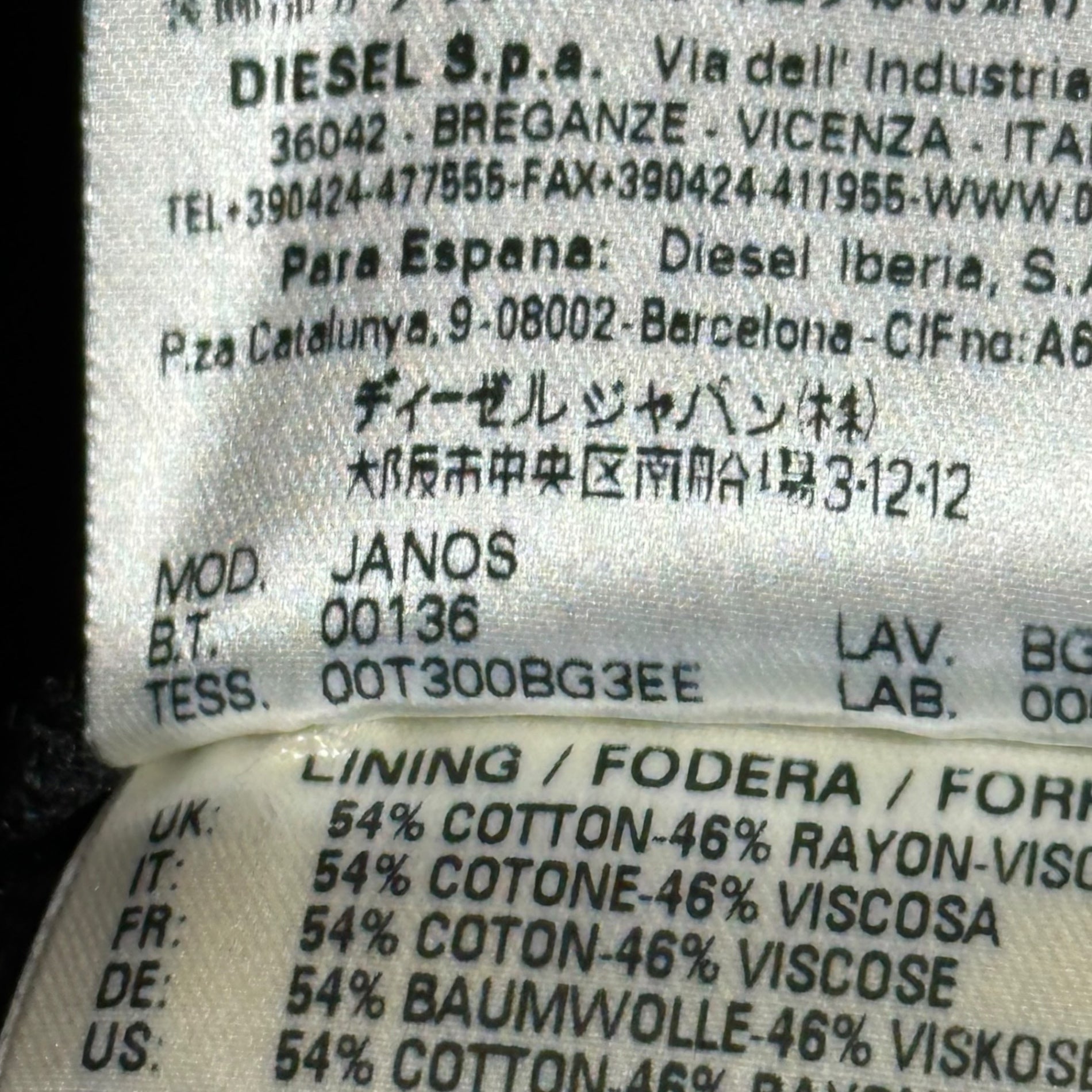 DIESEL BLACK GOLD(ディーゼルブラックゴールド) 5 ZIP Melton Wool Stand Collar Coat メルトン ウール ステンカラー コート 48(M程度) グレー ショート